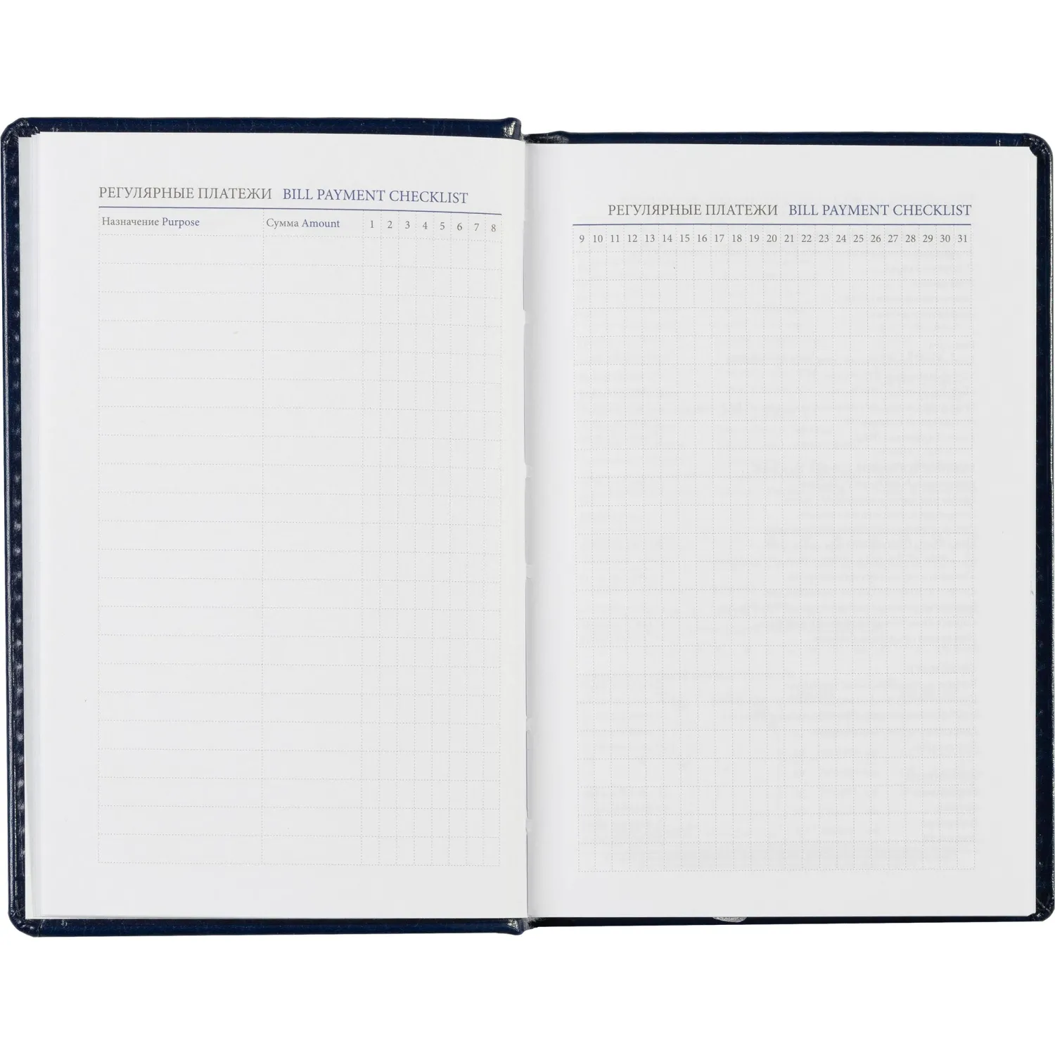 ежедневник Attache Agenda недатированный кожзам синий 100x150 мм - Image 13