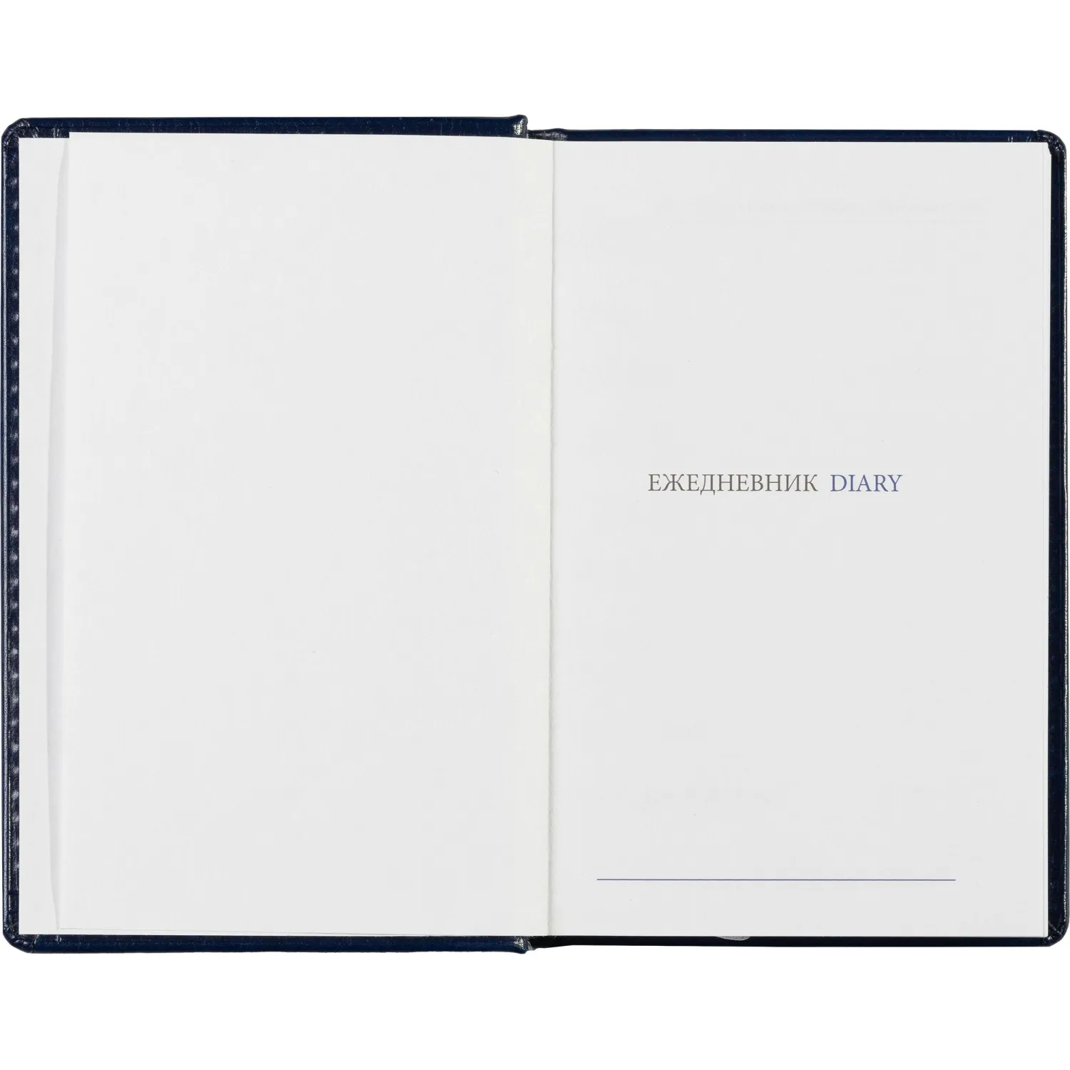 ежедневник Attache Agenda недатированный кожзам синий 100x150 мм - Image 9