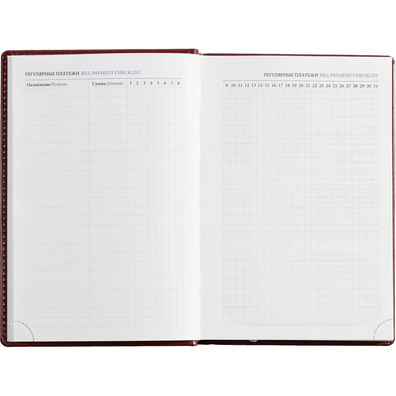 Ежедневник недатированный Attache Agenda А5 176 л, экокожа борд., справочный блок - Image 13