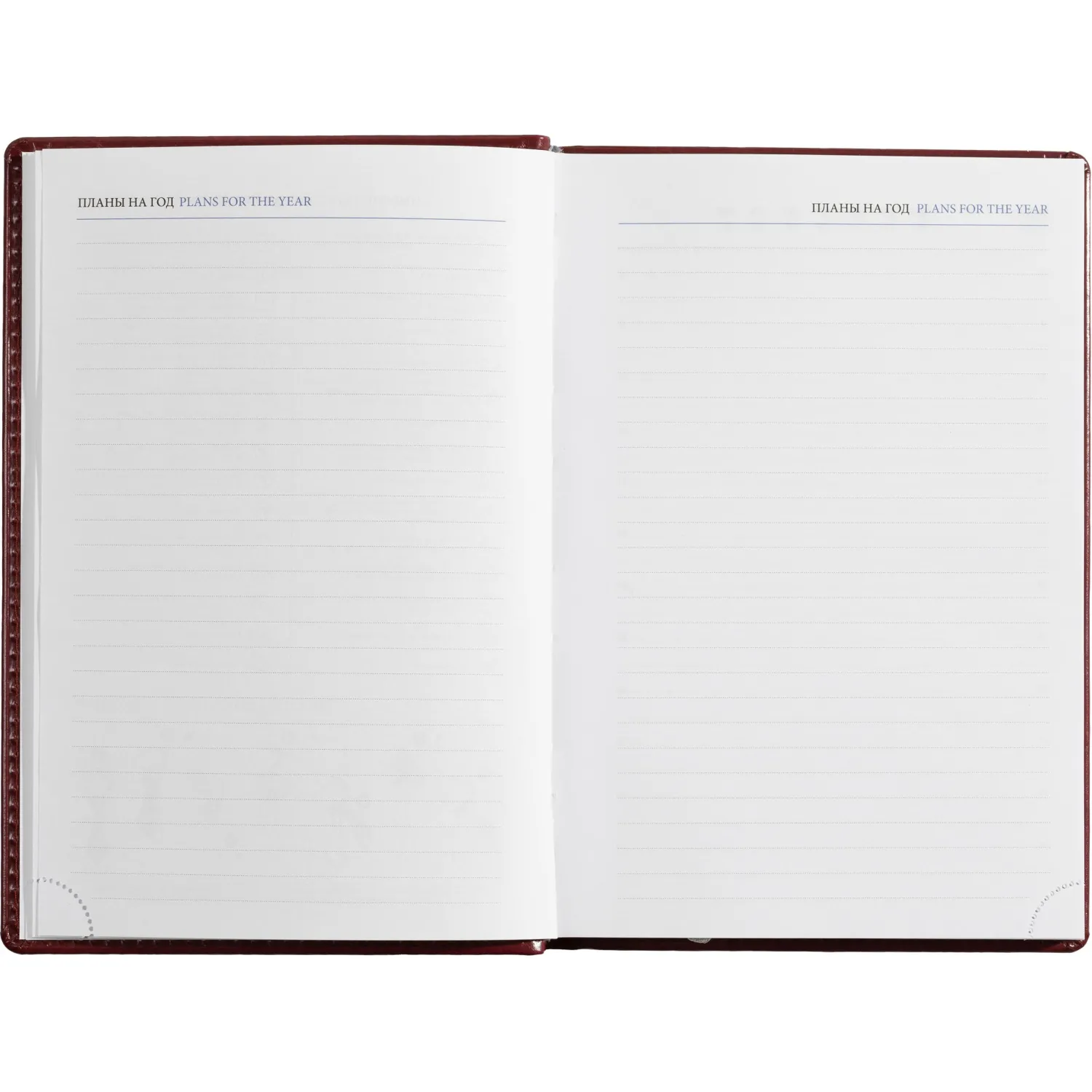 Ежедневник недатированный Attache Agenda А5 176 л, экокожа борд., справочный блок - Image 16