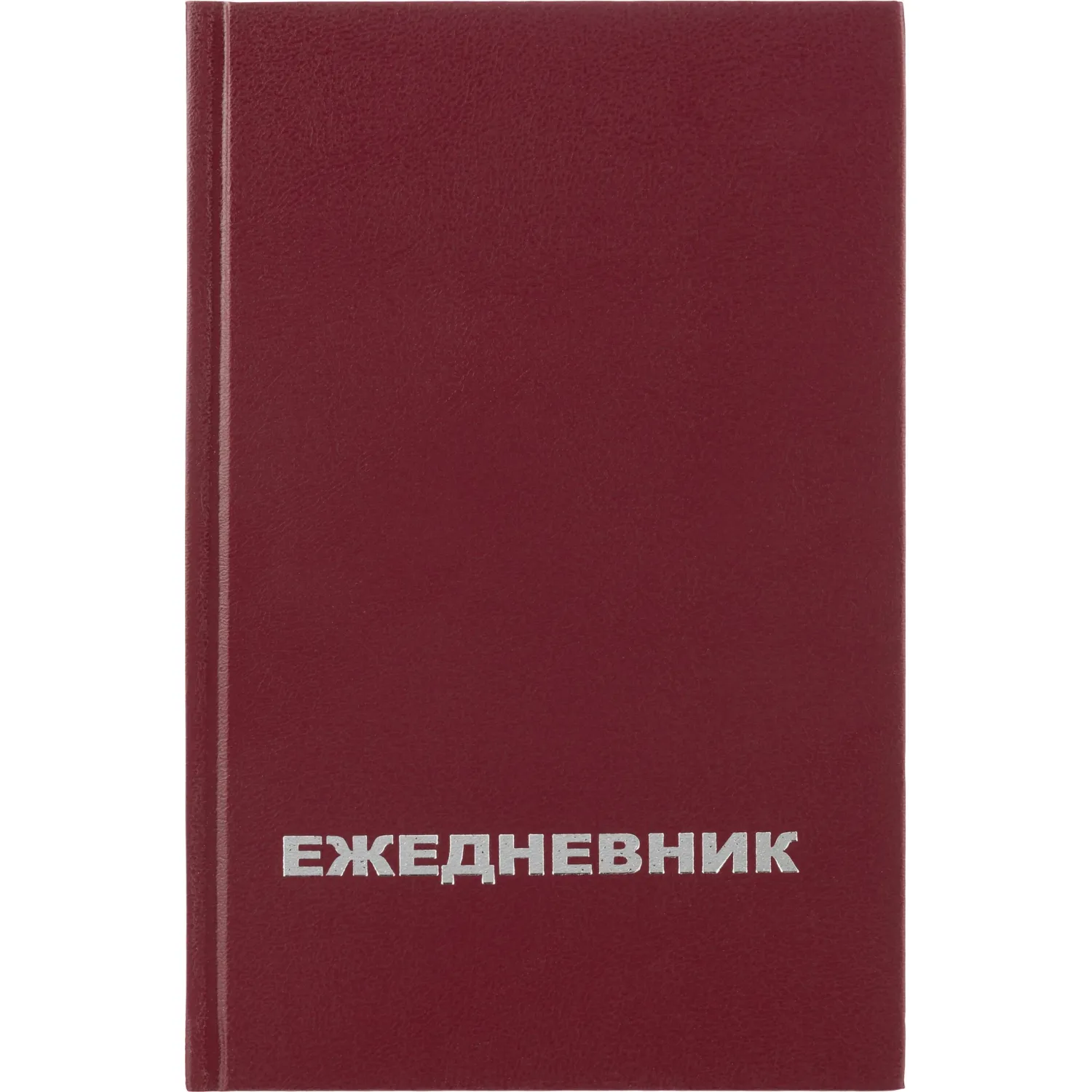 ежедневник Attache Economy недатированный A5, 160 листов, вертикальный, график 30 мин - Image 4