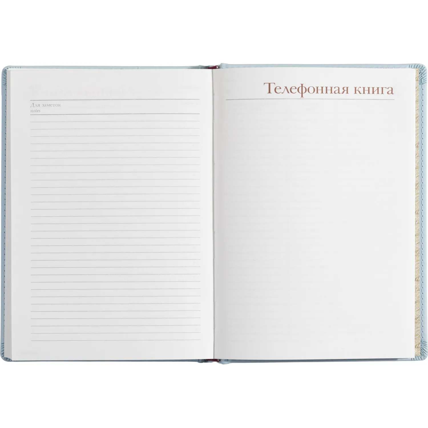 Ежедневник недатированный Attache Velvet А5+, 136 листов, обложка Soft Touch голубая - Image 18