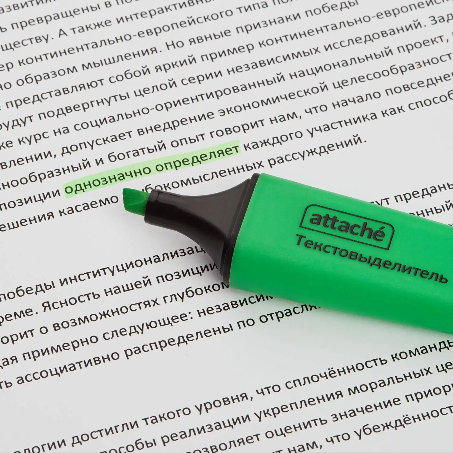 Набор текстовыделителей Attache Colored — водостойкие для заметок - Image 6