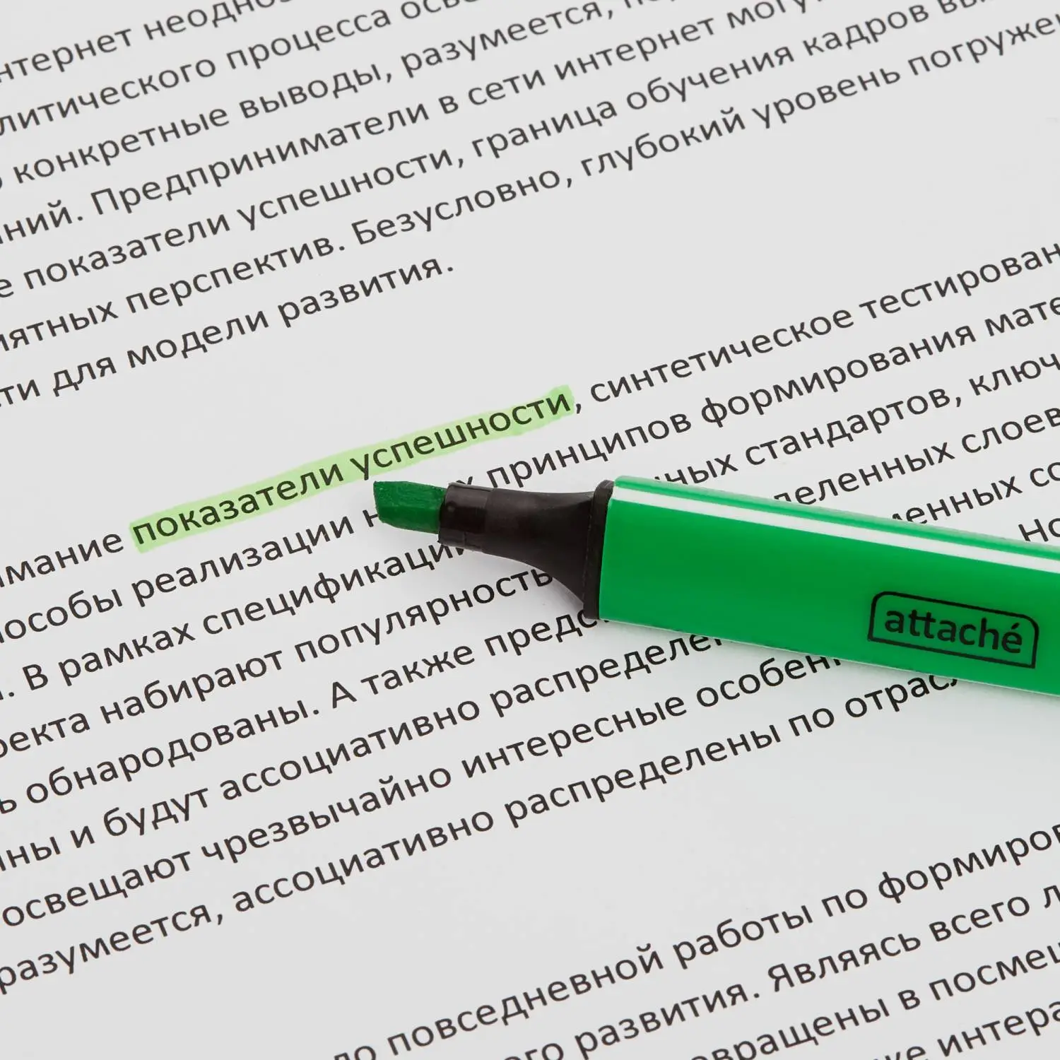 набор текстовыделителей трехгранных Attache светостойкие для документов - Image 7
