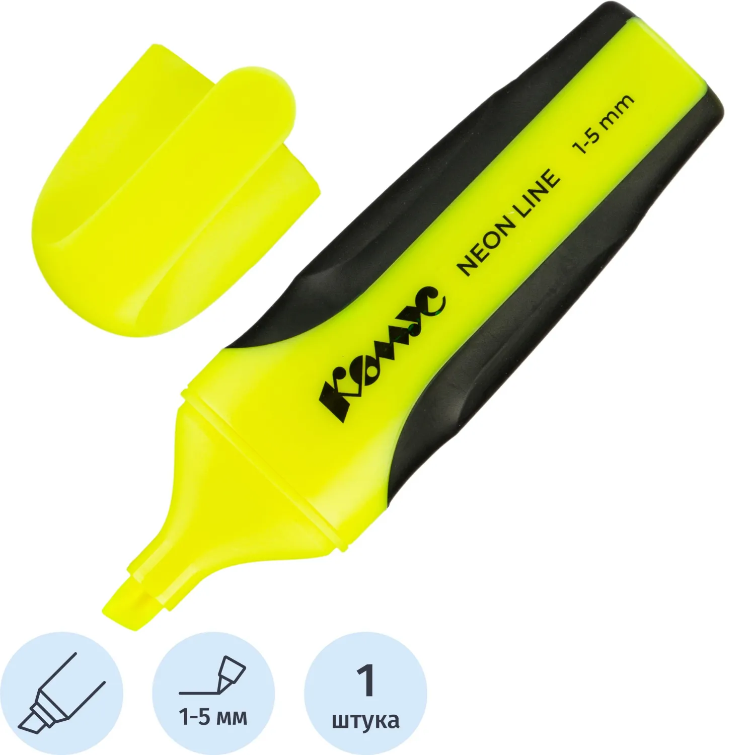 Текстовыделитель Комус Neon Line желтый, водостойкий, экономичный
