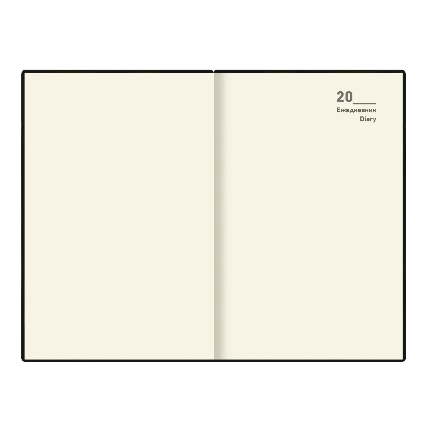 Ежедневник недатированный Deli Simple A5 (136 л., экокожа, прошивка, коричневый) - Image 4