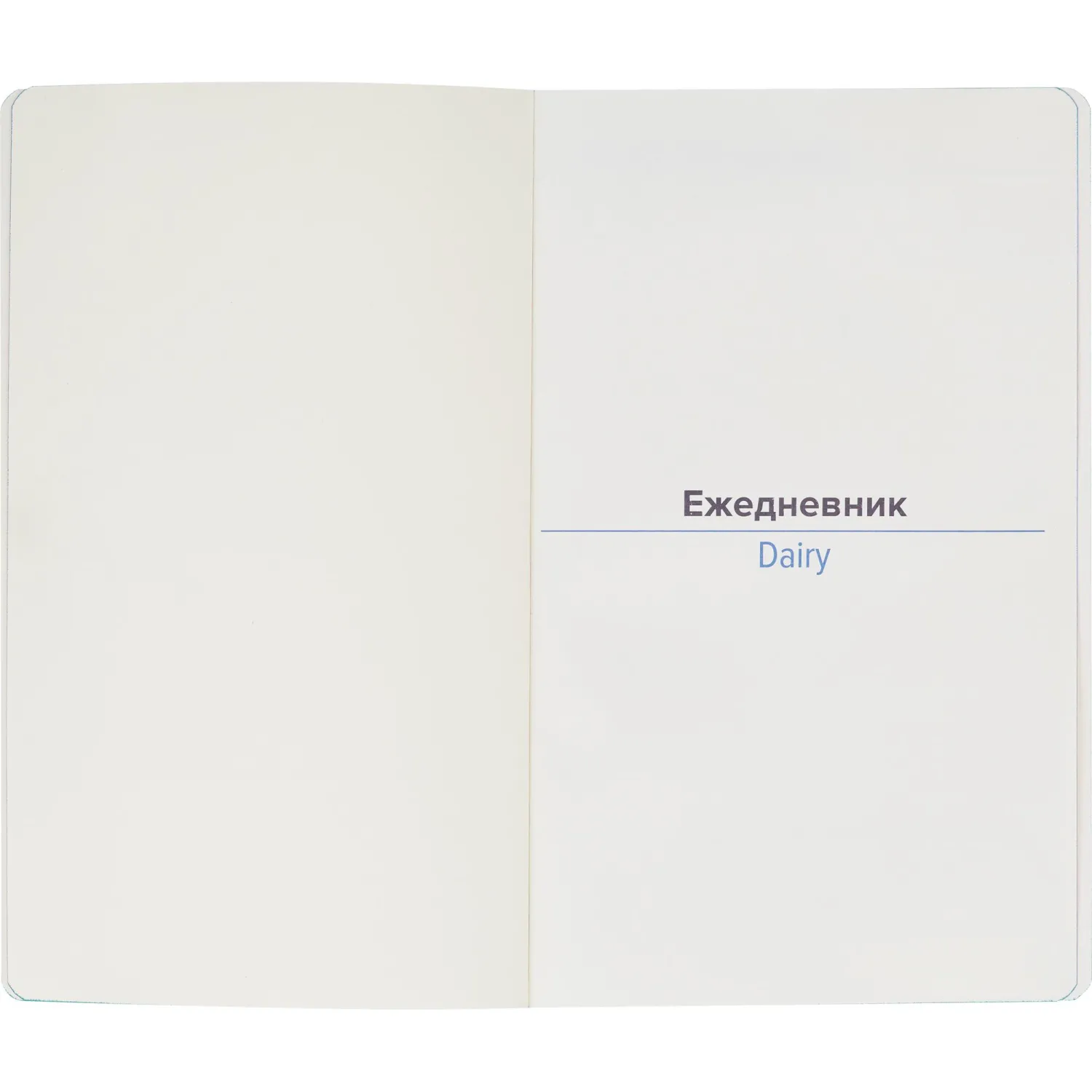 Ежедневник недатированный Attache Flex А5 (136 л.) Soft Touch бирюзовый, 130×210 мм, резинка, карман - Image 7