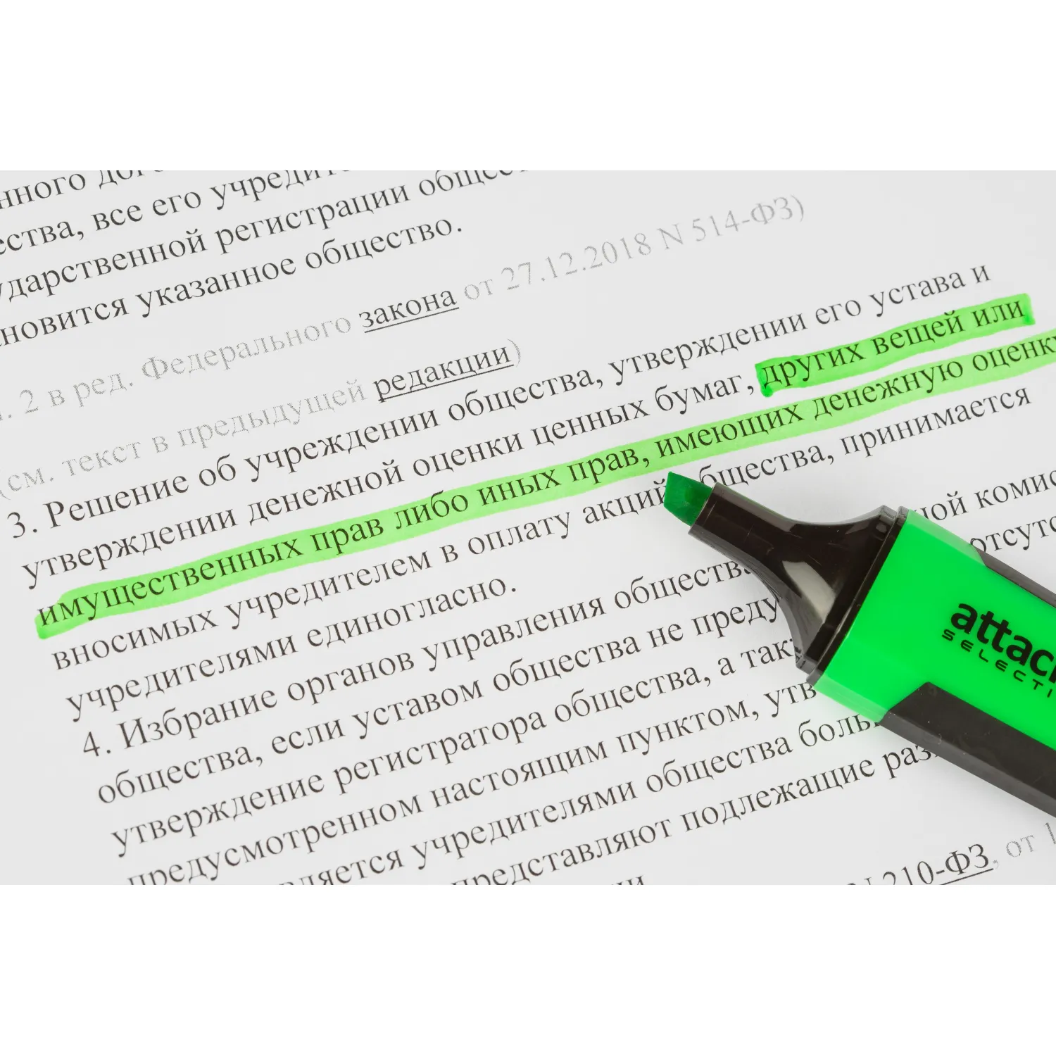 Текстовыделитель Attache Selection Neon Dash зеленый, водостойкий, экономичный - Image 5