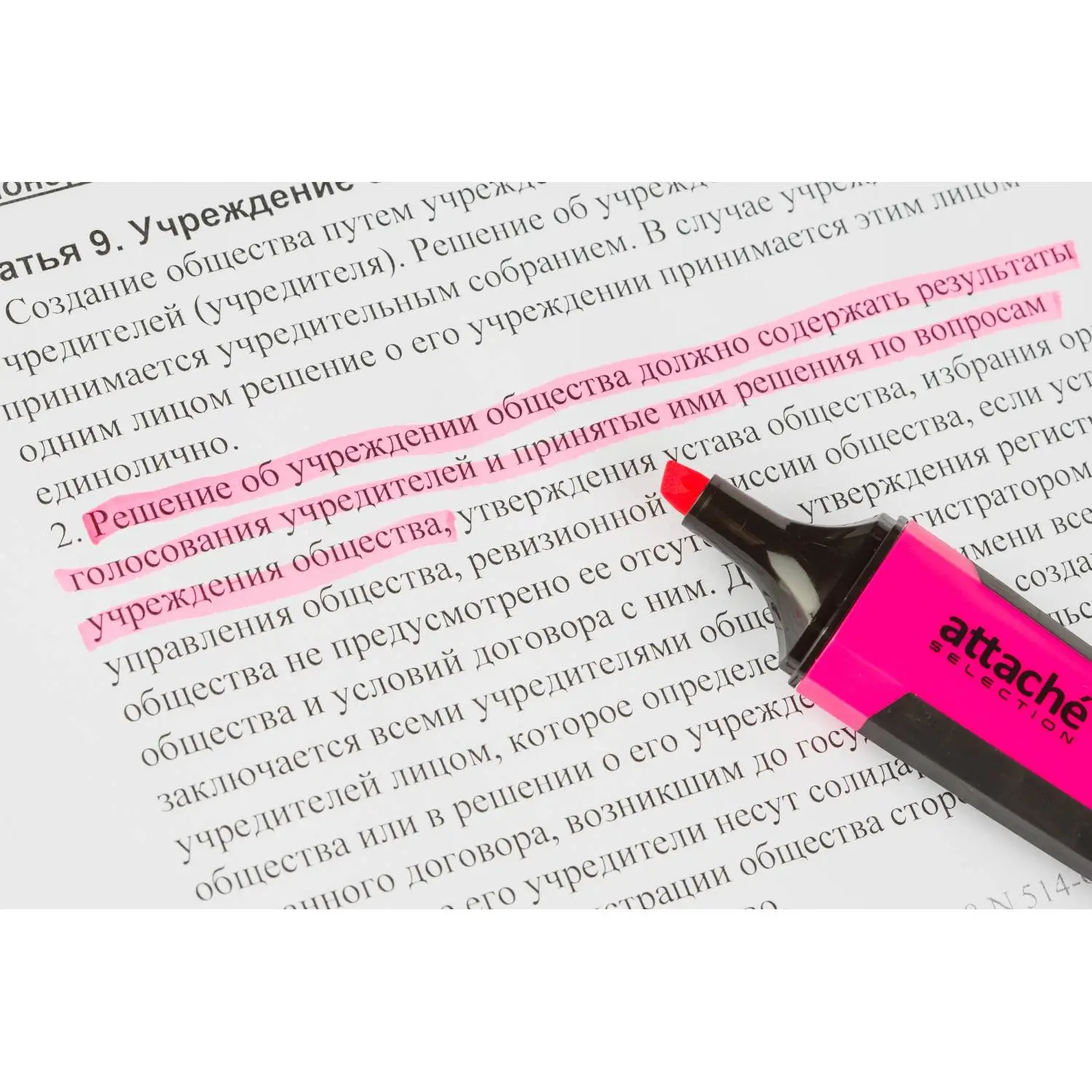 текстовыделитель Attache Selection Neon Dash розовый, светостойкий, на водной основе - Image 5