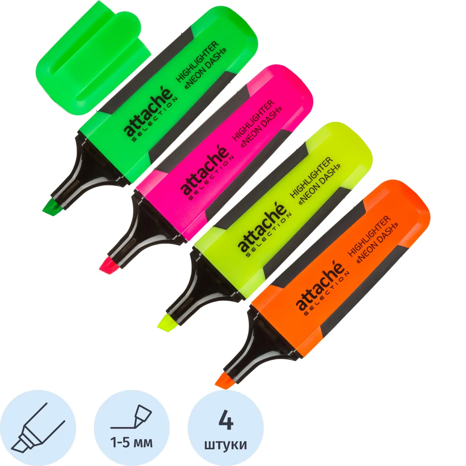 набор текстовыделителей Attache Selection Neon Dash светостойкие для заметок