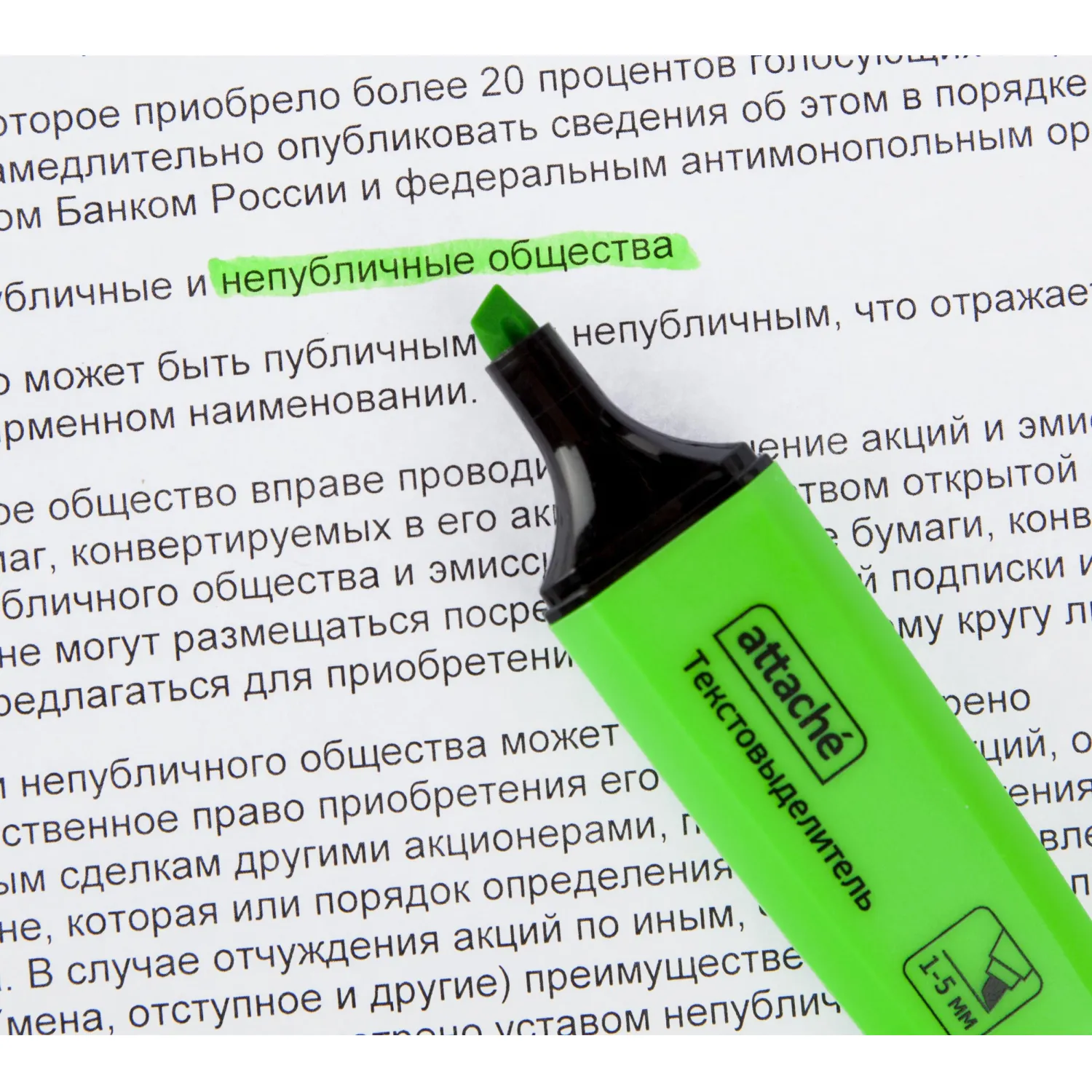 наборы текстовыделителей Attache Palette — светостойкие, на водной основе, разные цвета - Image 7