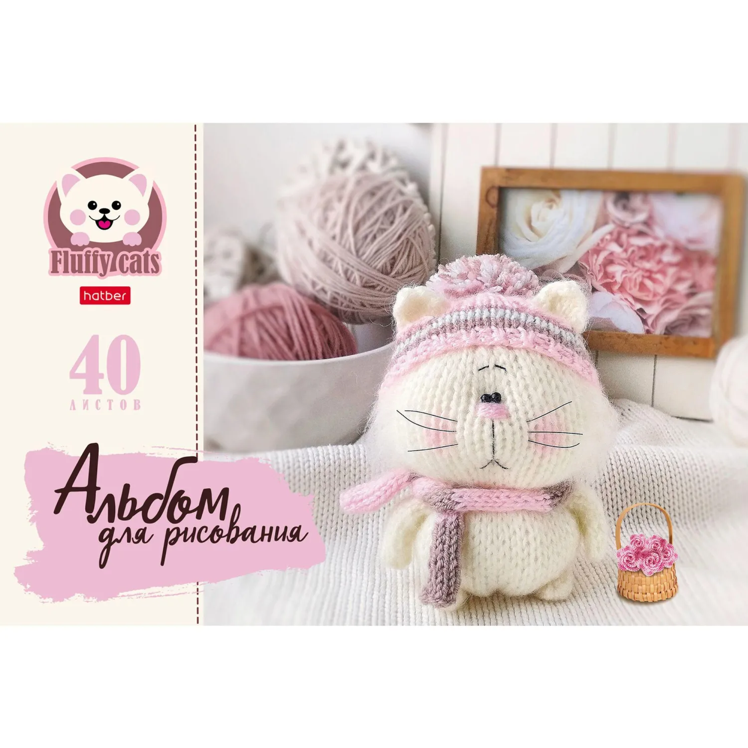 Альбом для рисования на скрепках Hatber Уютные котики А4 40 листов - Image 3