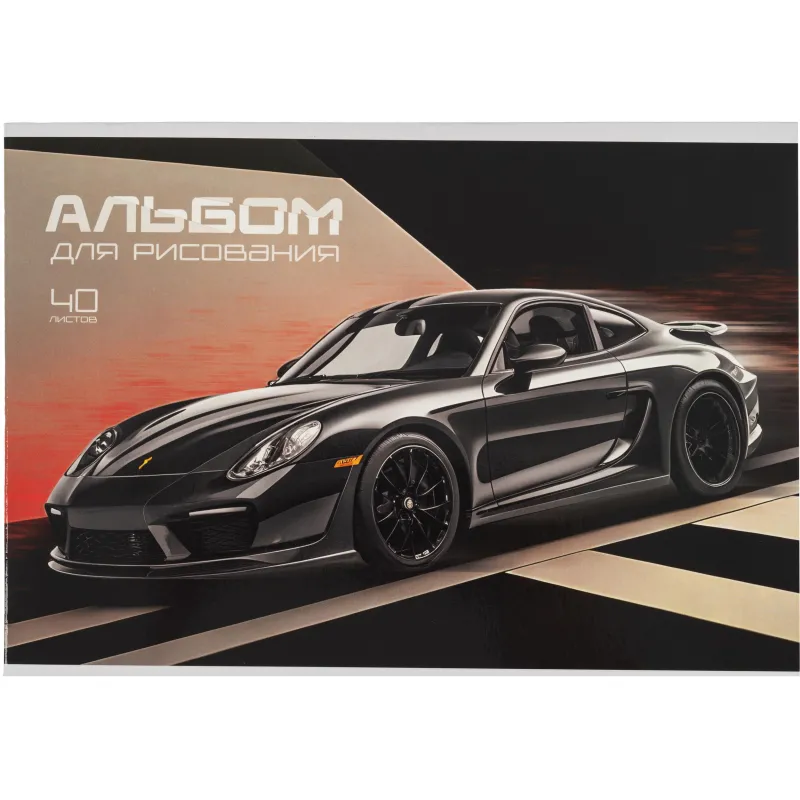 Альбом для рисования на скрепках Комус Класс Black Steel А4 40 листов (2 штуки в упаковке) - Image 2