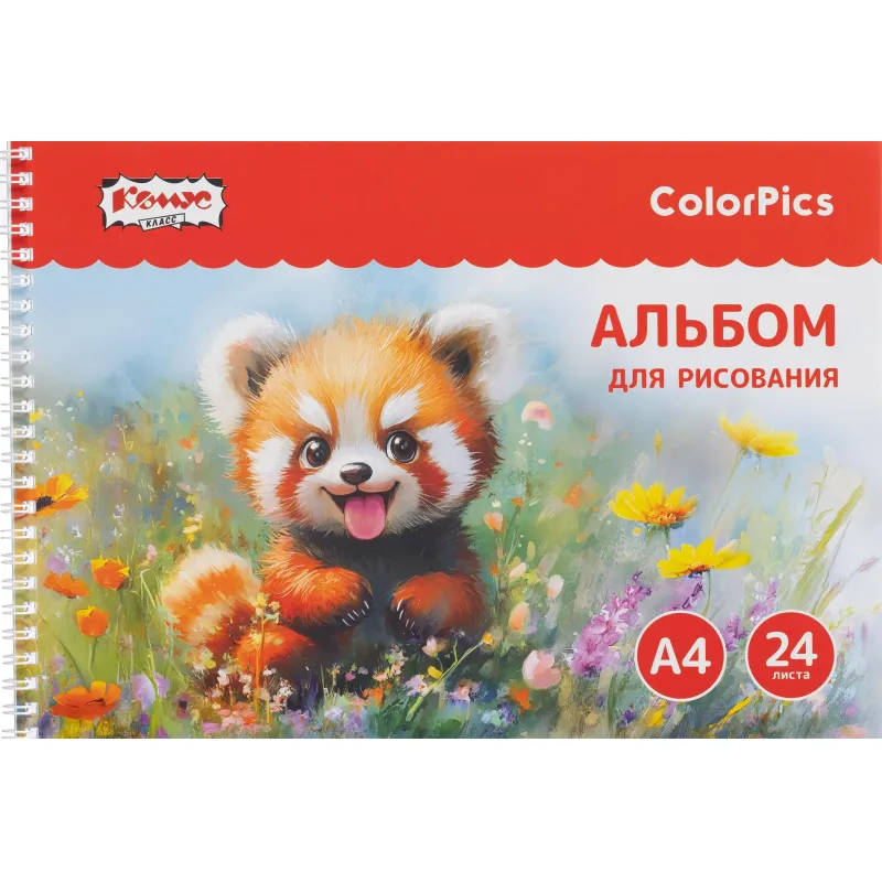 Альбом для рисования на спирали Комус Класс ColorPics Веселые джунгли А4 24 листа животные - Image 4