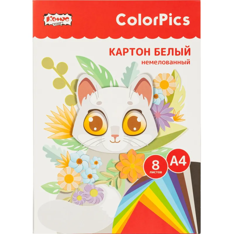 Картон белый ColorPics (A4, 8 листов, немелованный)