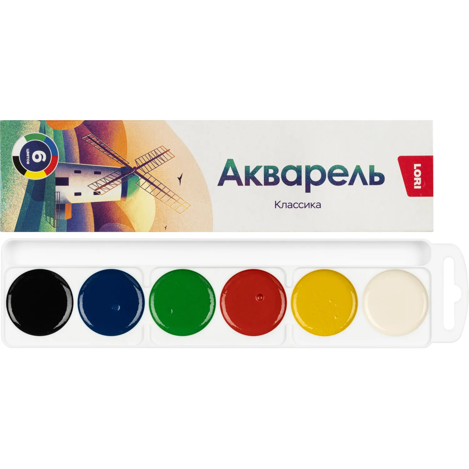 Краски акварельные Lori 6 цветов - Image 2