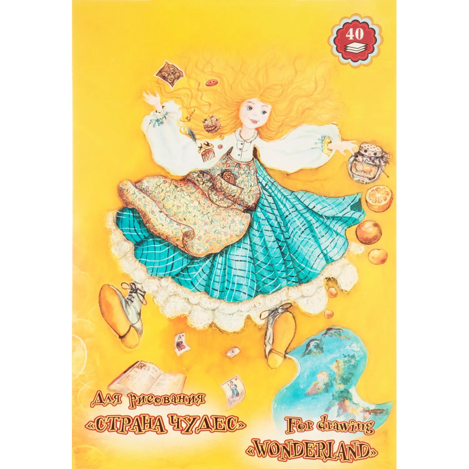 Папка для пастели, угля, сангины, акрила, гуаши, темперы, рисунка, графики, каллиграфии, акварели А4 40 листов
