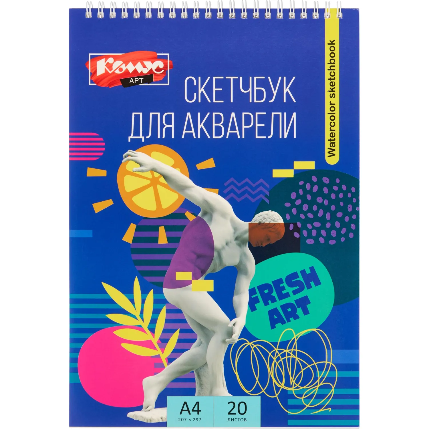 Скетчбук для рисунка, графики и каллиграфии A4 20 листов - Image 2
