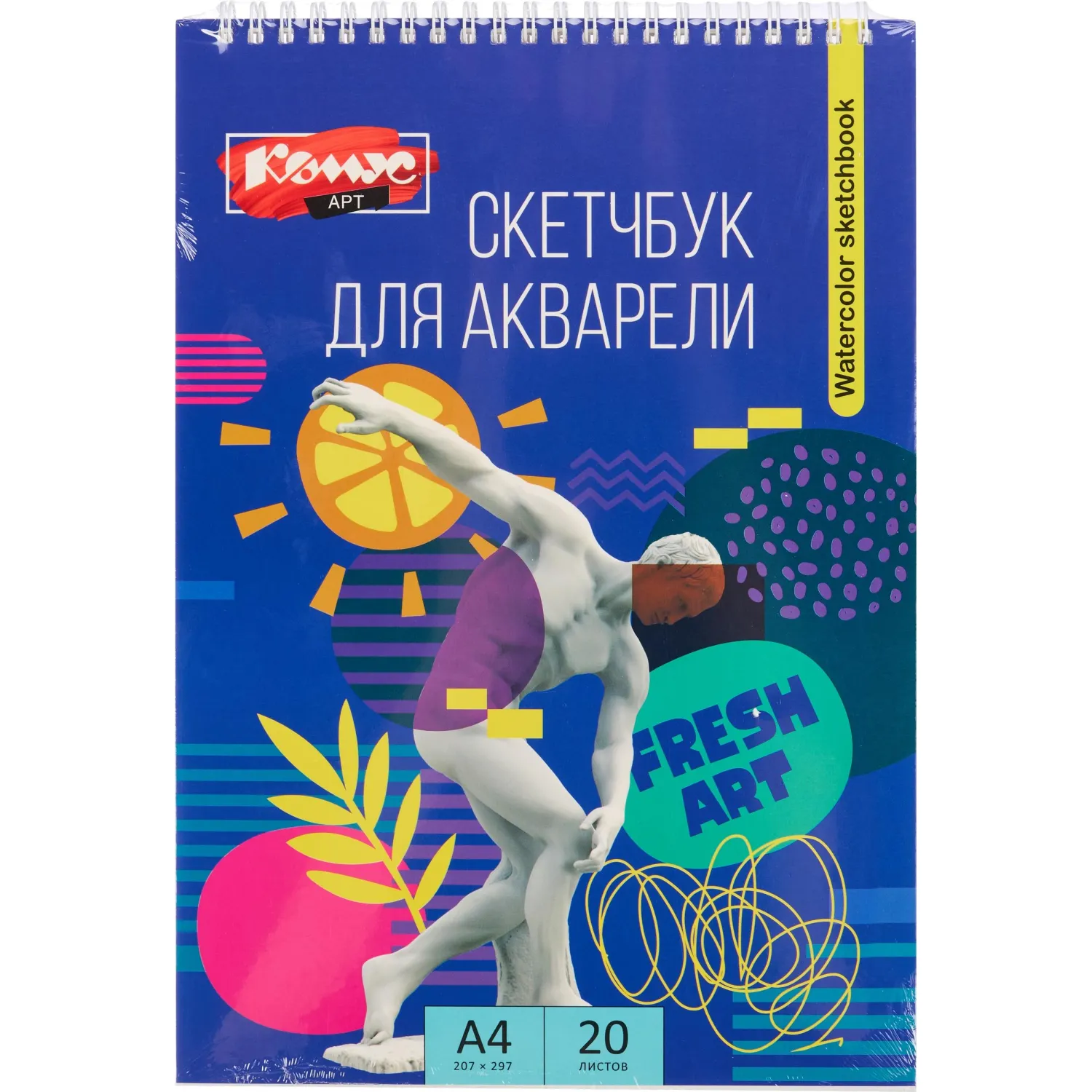 Скетчбук для рисунка, графики и каллиграфии A4 20 листов - Image 6