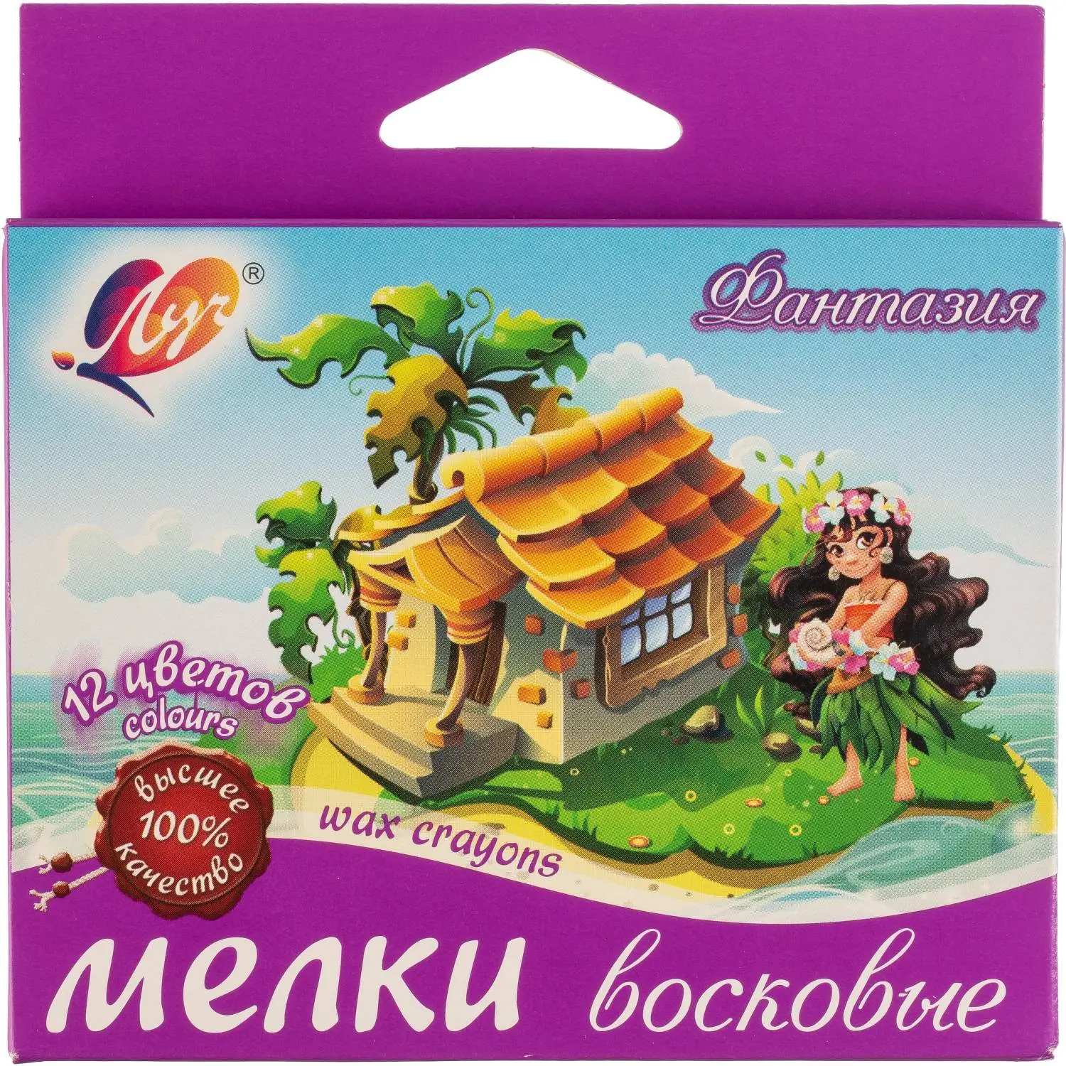 Мелки восковые Луч Фантазия круглые 12 цветов