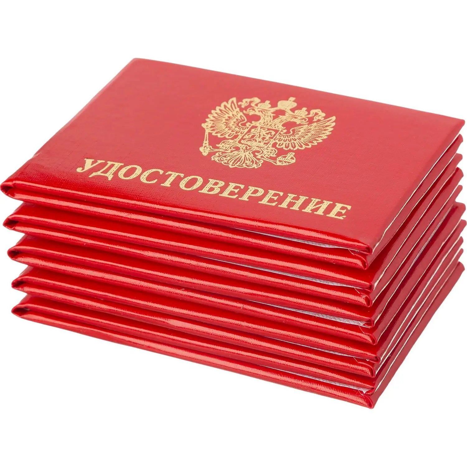 Удостоверение личности мягкая обложка (5 штук в упаковке) - Image 5
