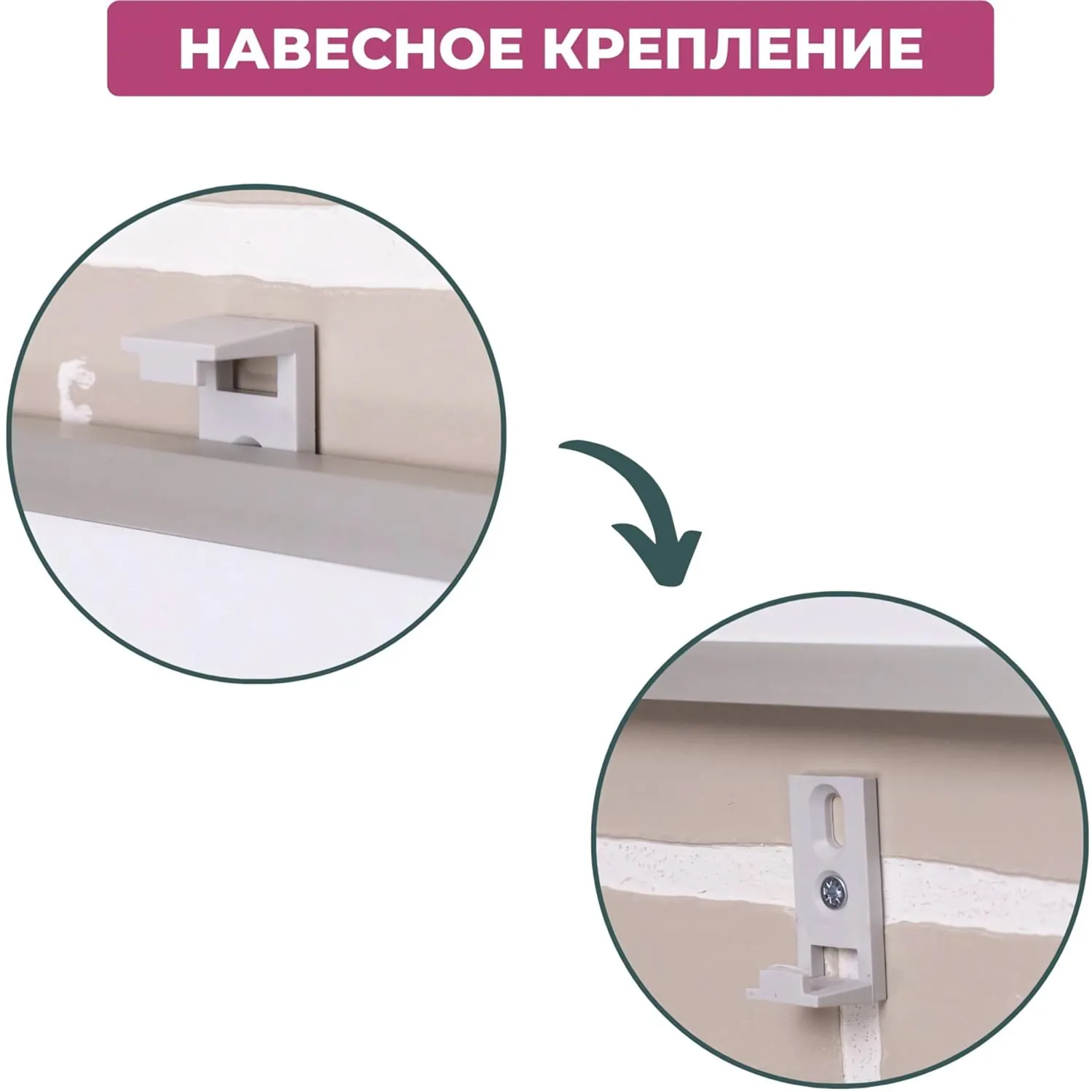 Доска магнитно-маркерная 60x90 см односекционная с лаковым покрытием (полочка для маркеров) - Image 5