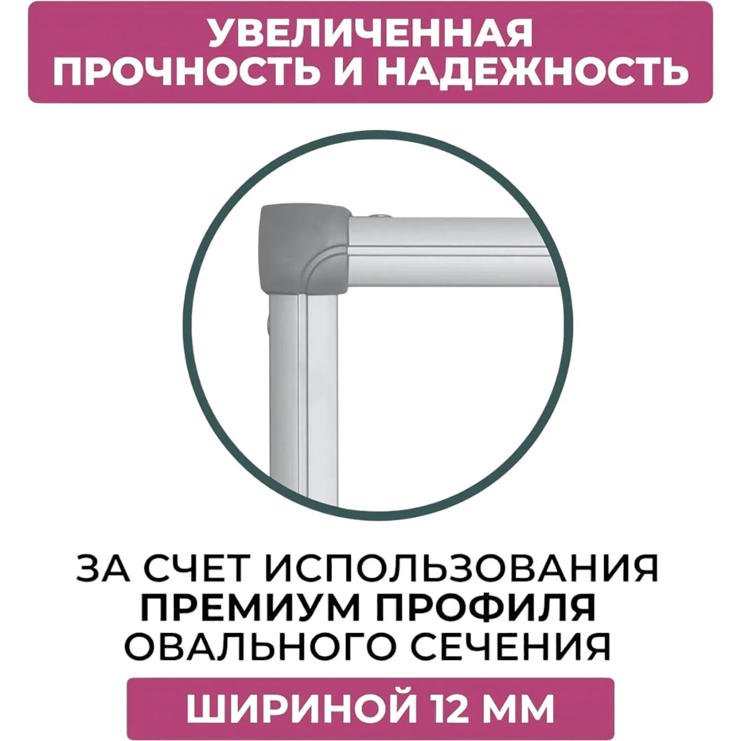 Доска магнитно-маркерная 100x120 см односекционная с лаковым покрытием (на колёсиках, поворотная, полочка для маркеров) - Image 6