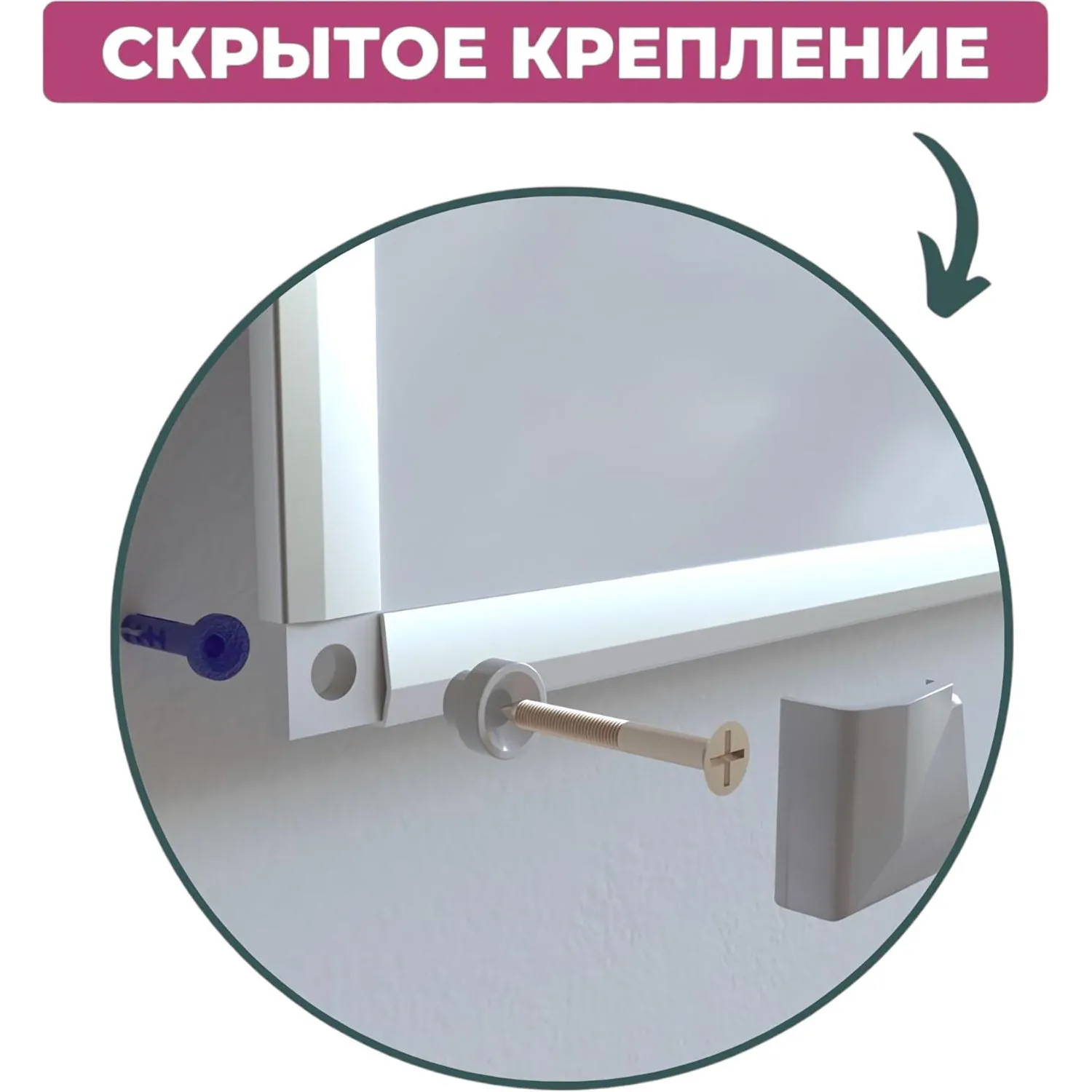 Доска магнитно-маркерная 60x90 см односекционная (полочка для маркеров) - Image 5