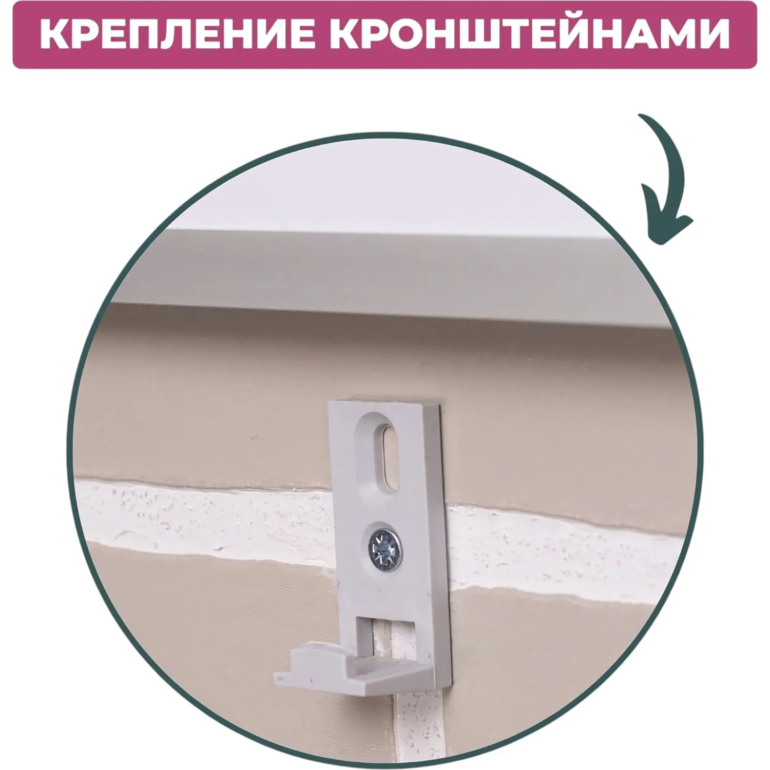 Доска магнитно-маркерная 120x180 см односекционная (полочка для маркеров) - Image 5
