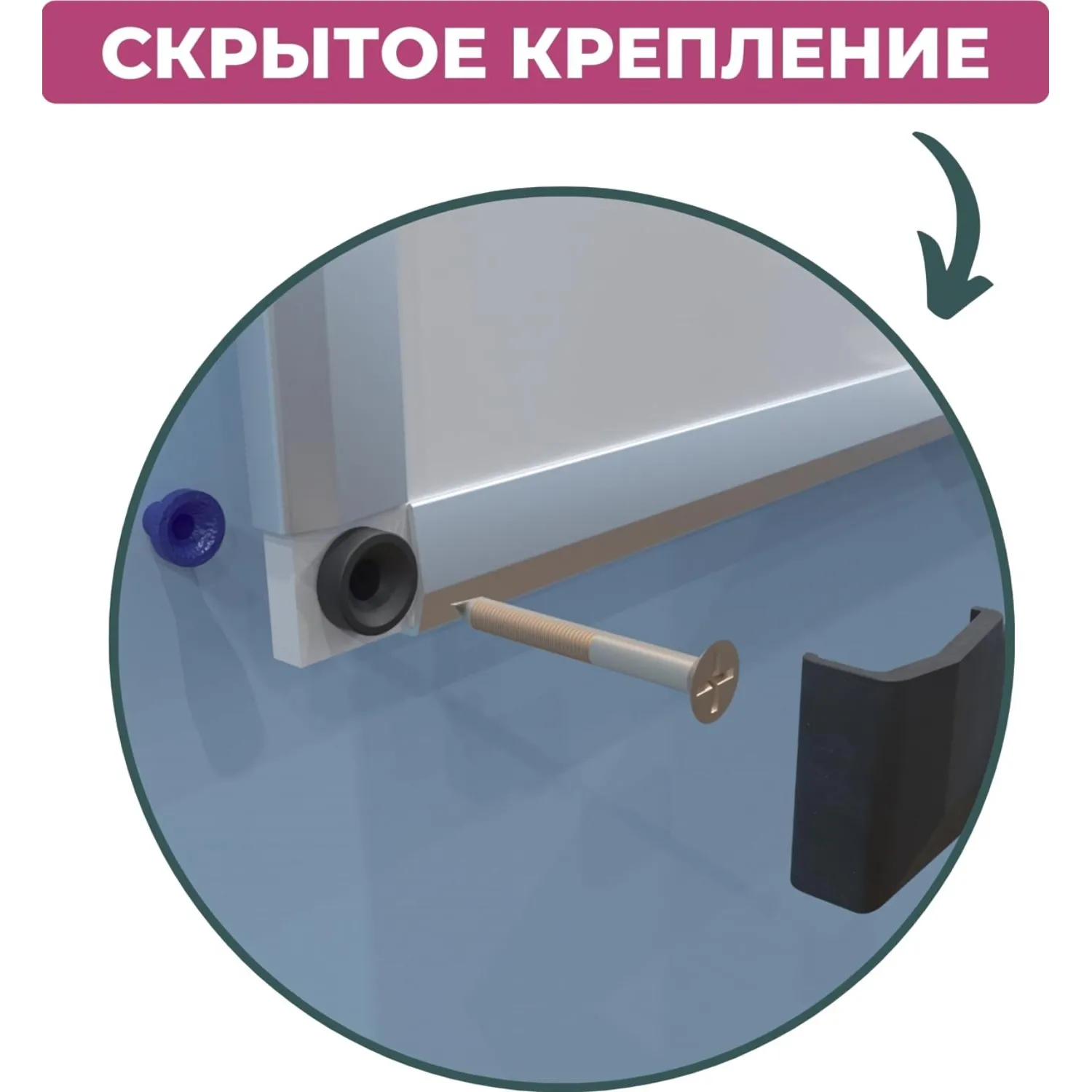 Доска магнитно-маркерная 90x120 см односекционная с лаковым покрытием (полочка для маркеров) - Image 5