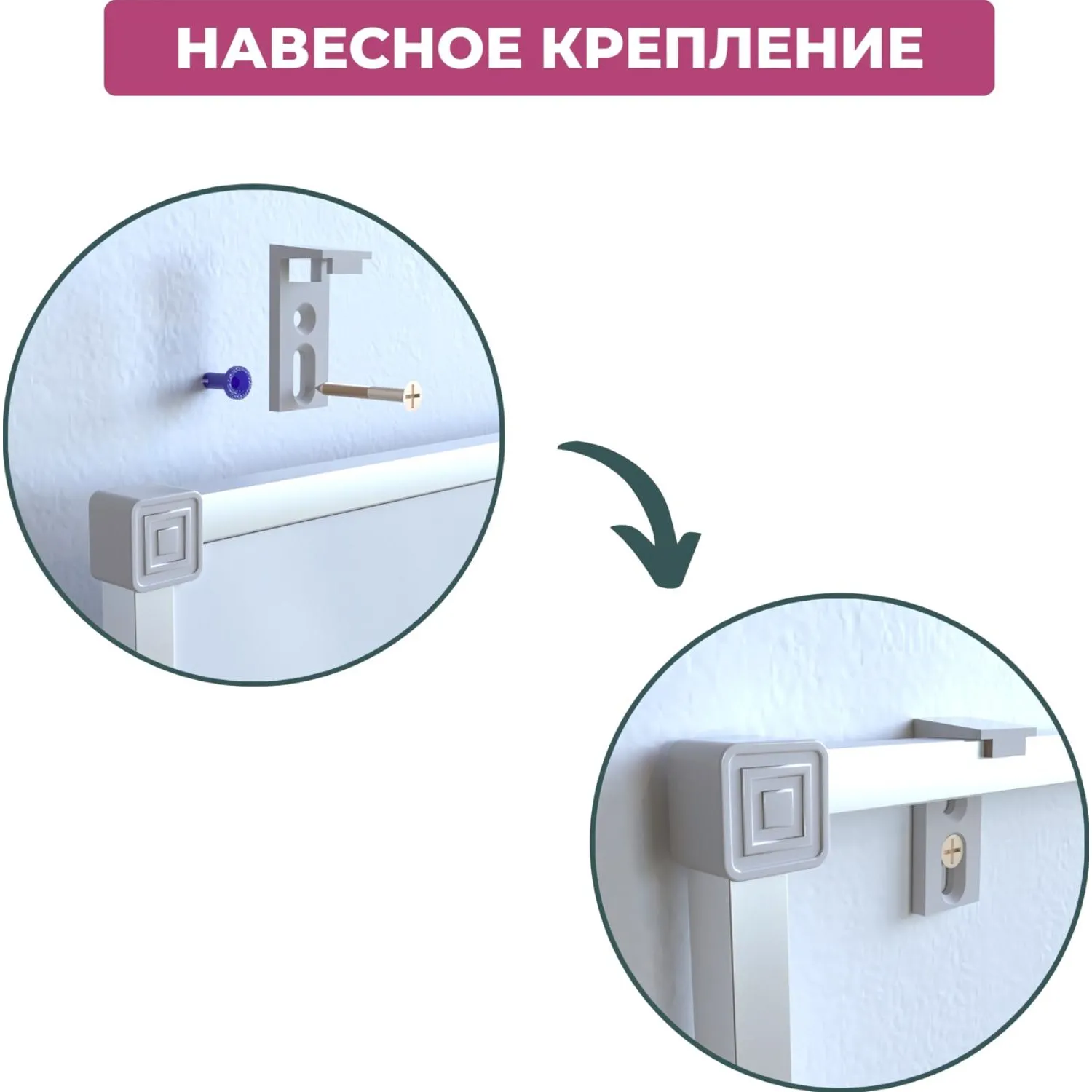 Доска магнитно-маркерная Attache Classic 100x180 см односекционная с лаковым покрытием (полочка для маркеров) - Image 6