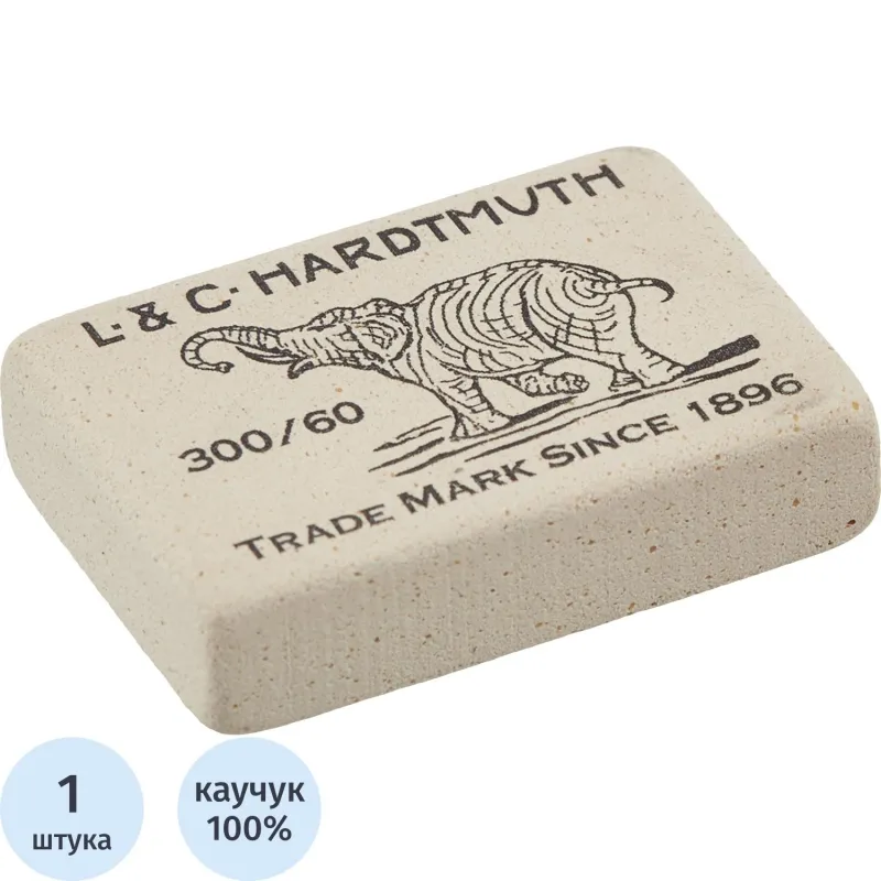 Ластик для стирания графита с натуральным каучуком - Image 2