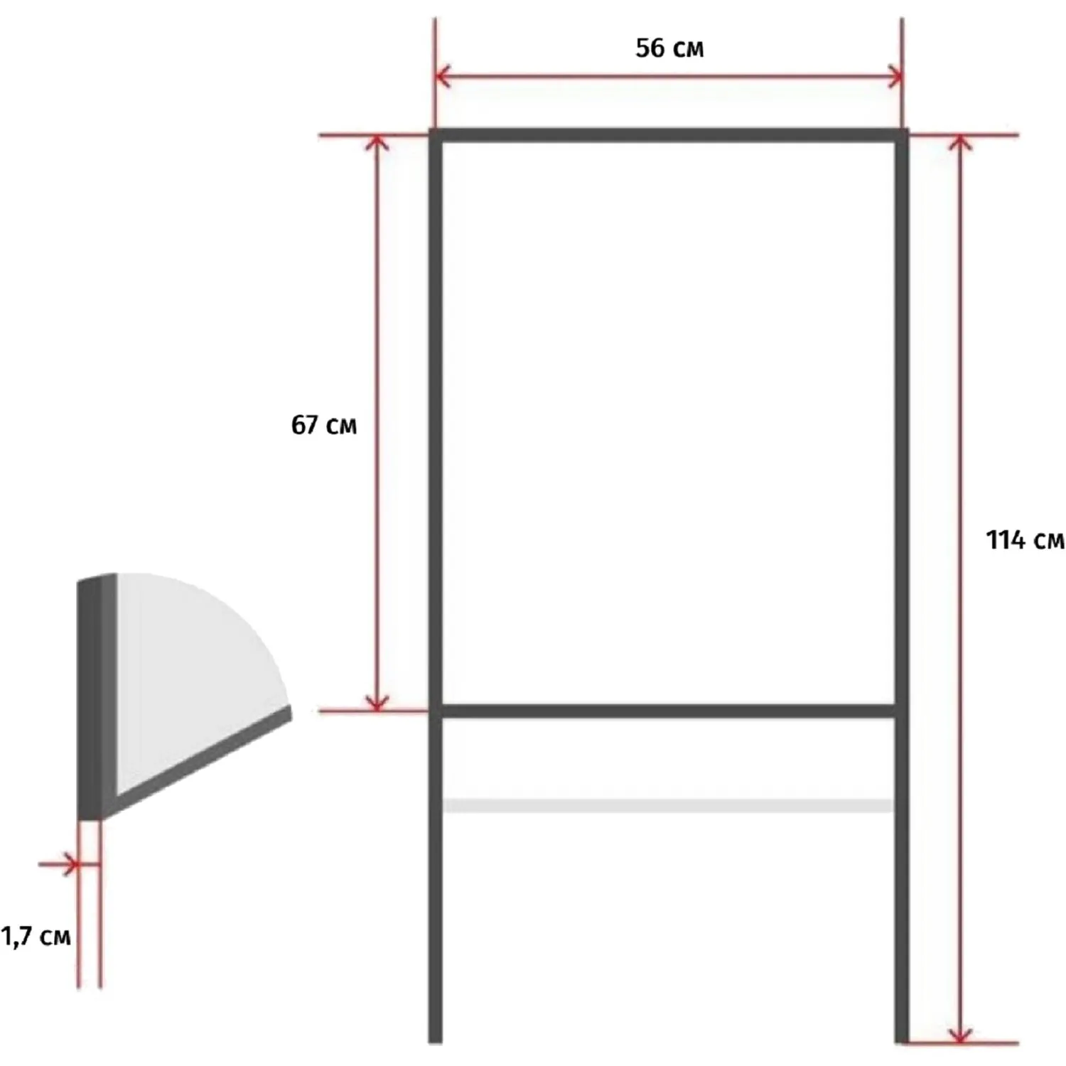 Доска-мольберт магнитно-меловая/маркерная 56x67см  лак (с полочкой) - Image 4
