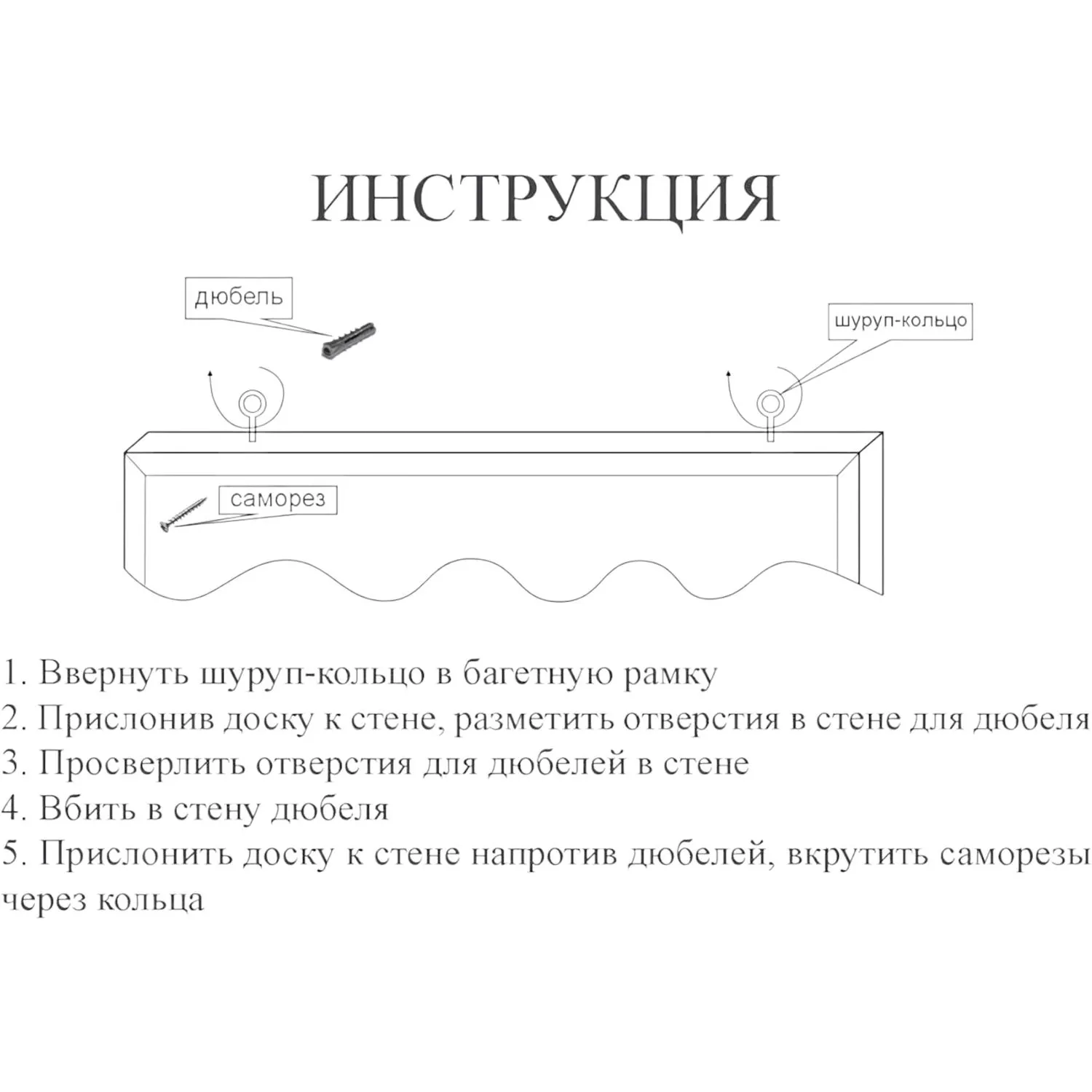 Доска пробковая 90х120 см деревянная рама - Image 6