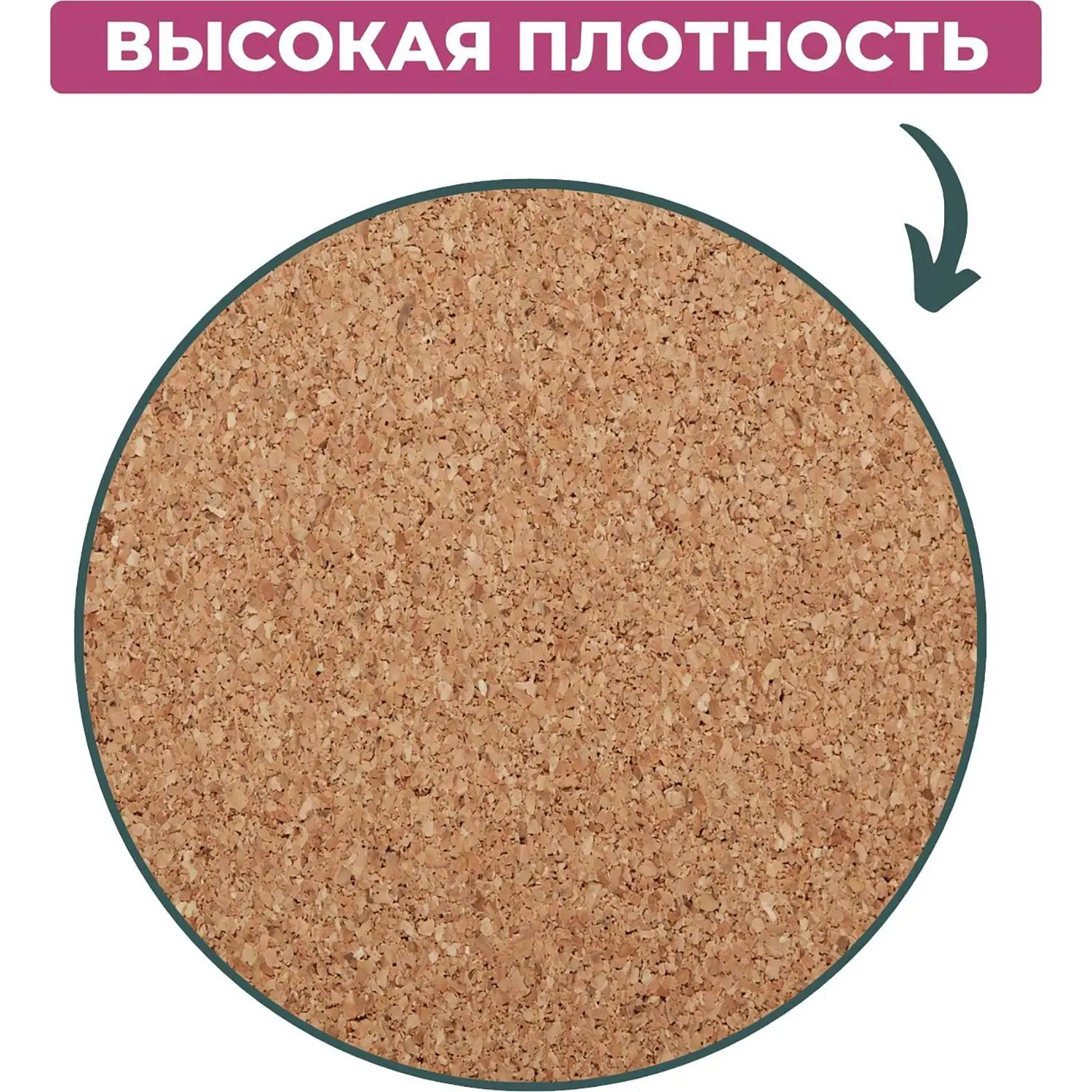 Доска пробковая 60х90 см деревянная рамка - Image 6