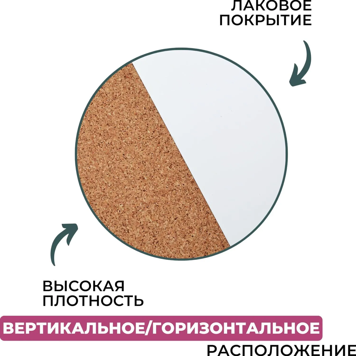 Доска комбинированная 45x60 см деревянная рама - Image 6