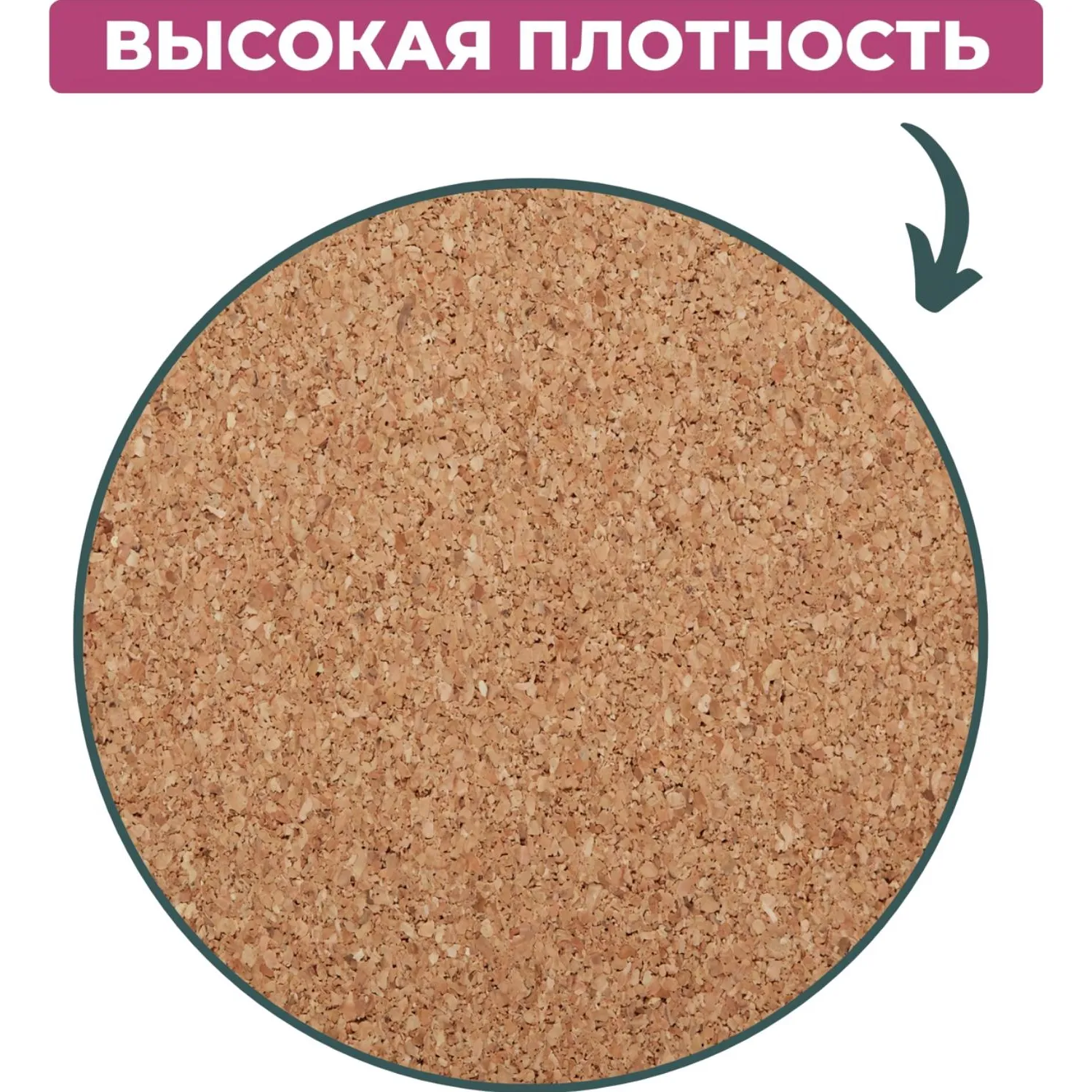 Доска 45х60 см деревянная рама - Image 5