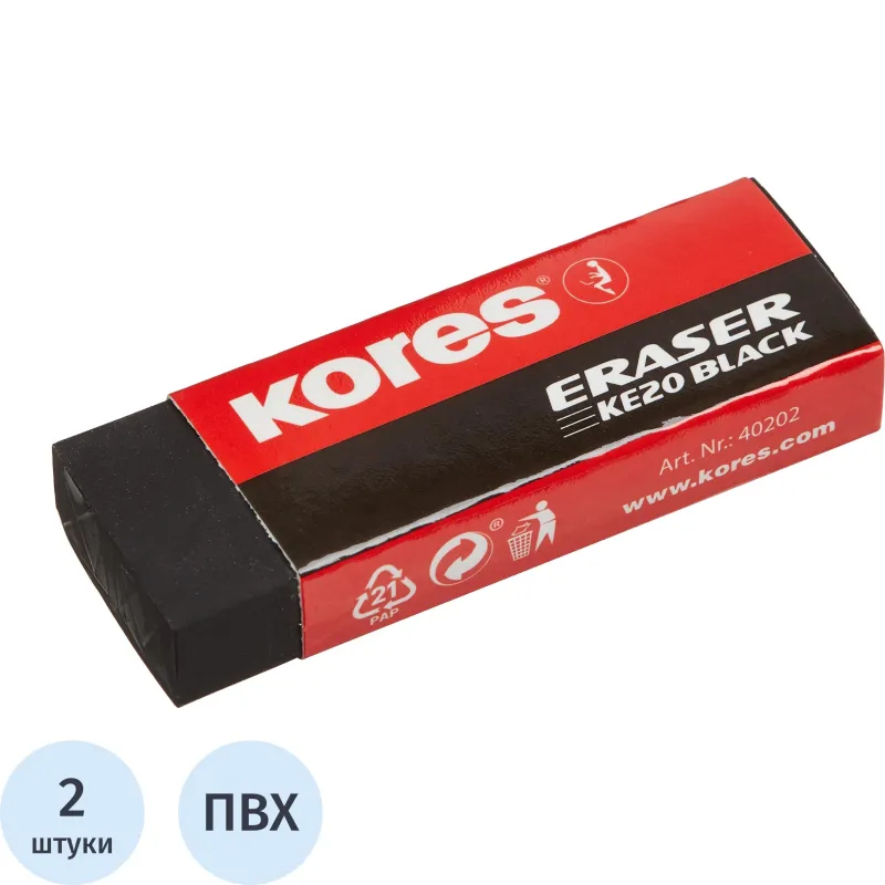 <p>Ластик Kores <nobr>KE-20</nobr> Black. Выполнен из&nbsp;высококачественного ПВХ материала. Обеспе