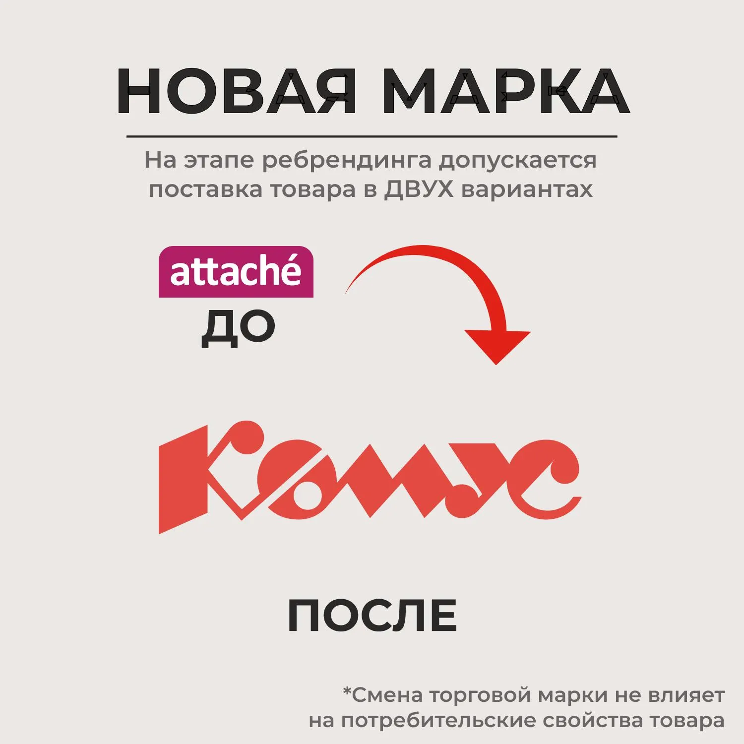 Держатель для бейджа c пластиковым замком синий - Image 2