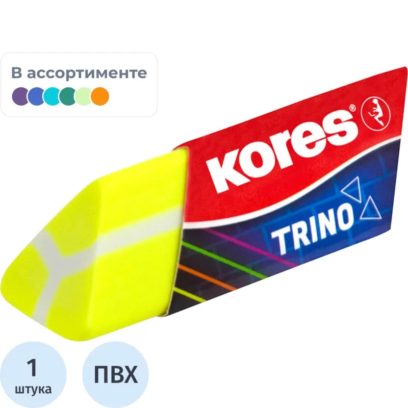 Ластик виниловый Kores для удаления графита (50-70 мм)
