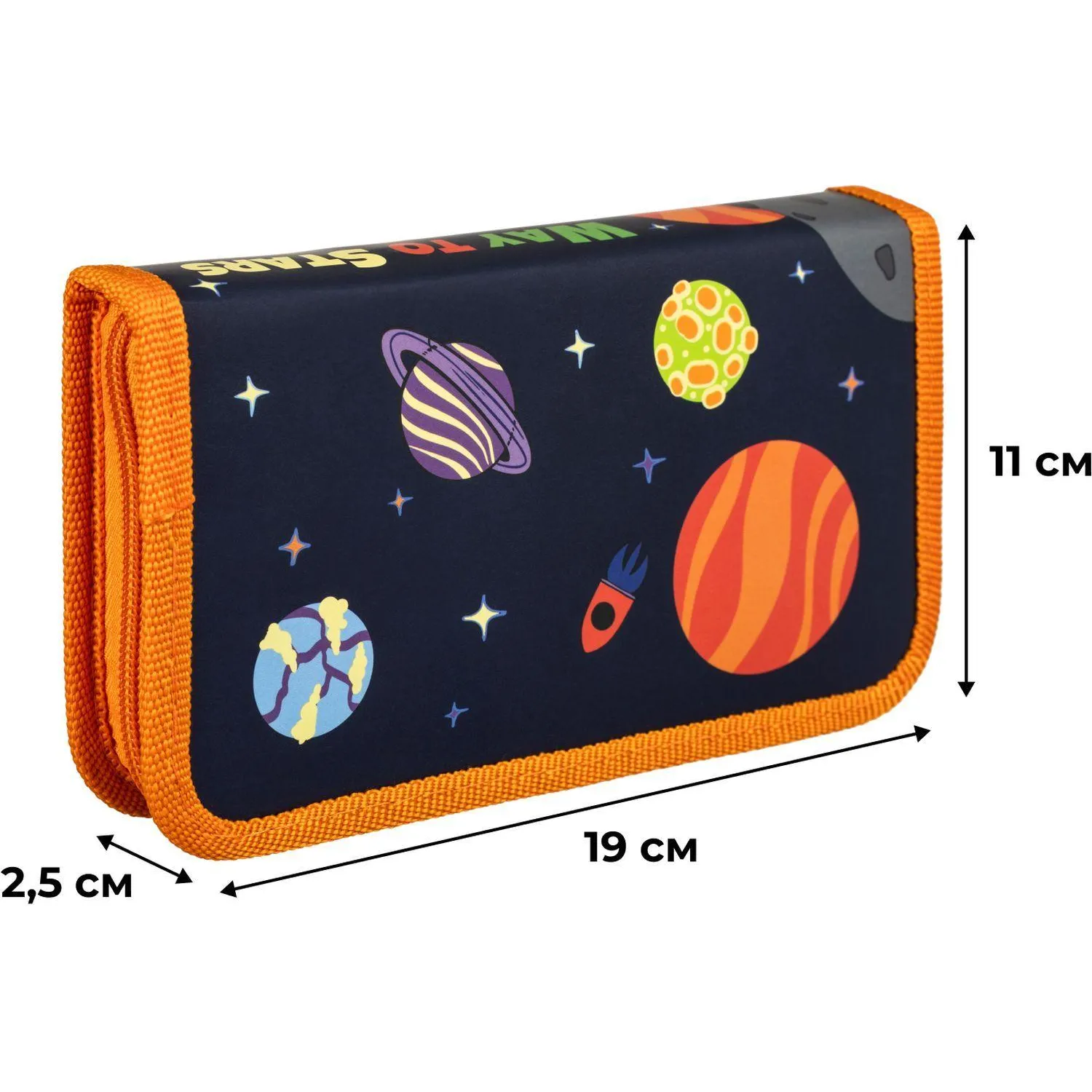 Пенал односекционный Cosmoreх синий - Image 6