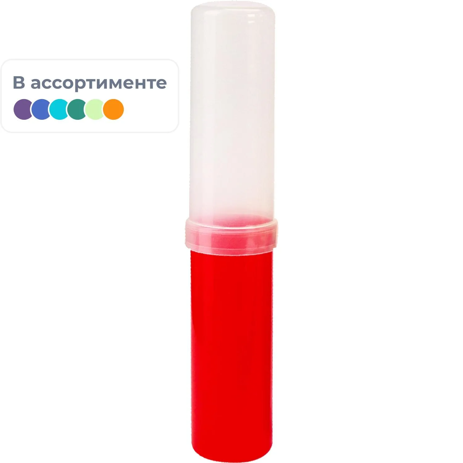 Пенал-тубус односекционный