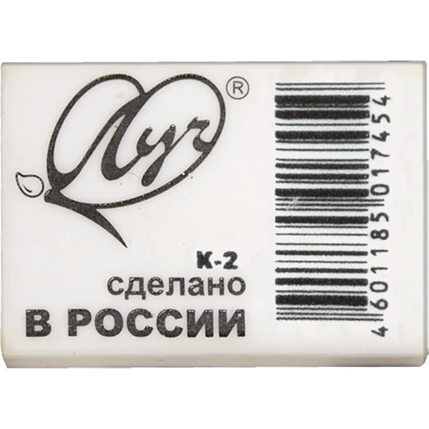Ластик для карандашей чернографитных, школьный, канцелярский, eraser - Image 3