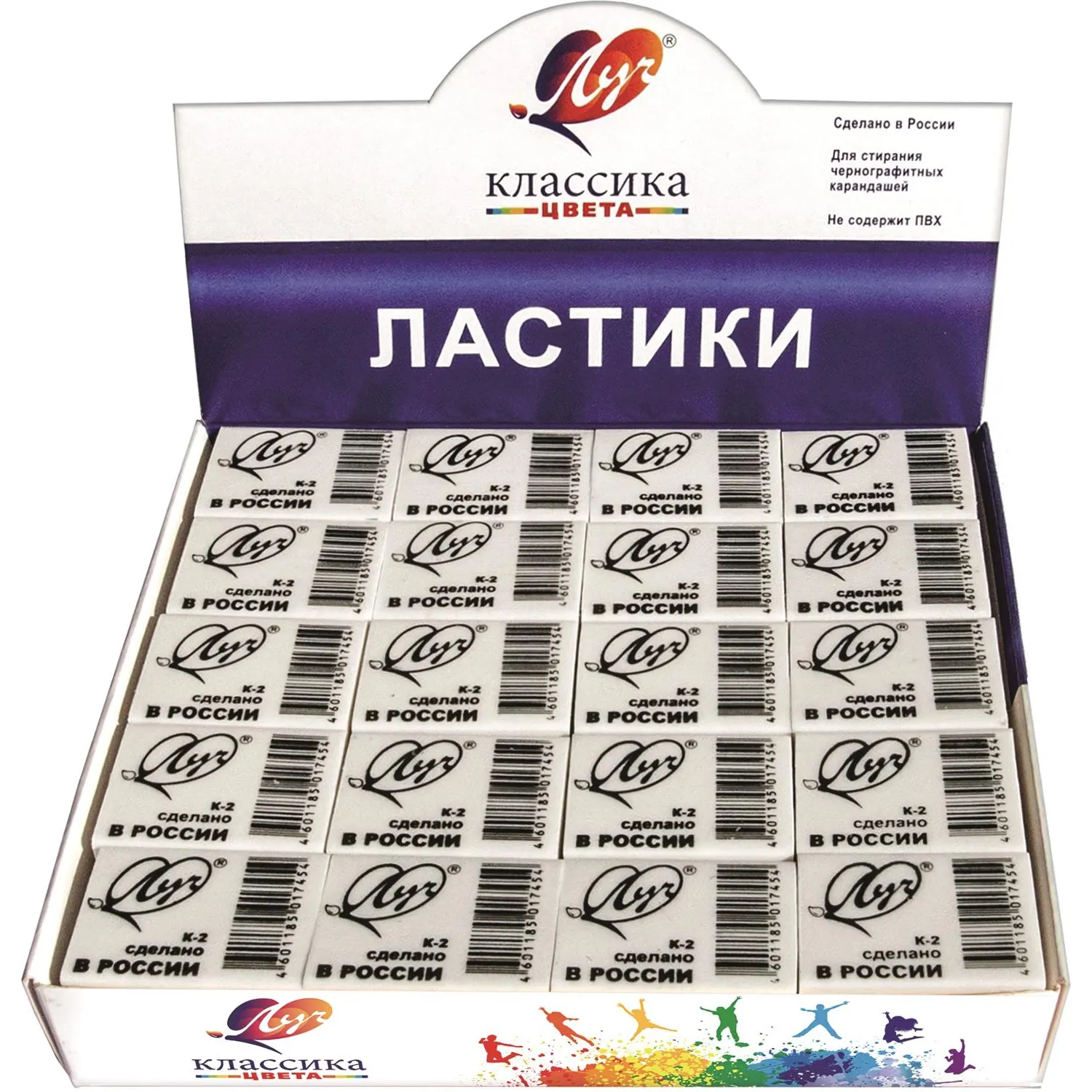 Ластик для карандашей чернографитных, школьный, канцелярский, eraser - Image 4