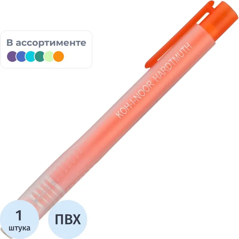 Ластик мягкий выдвижной пластиковый корпус цвета ассортимента - Image 3