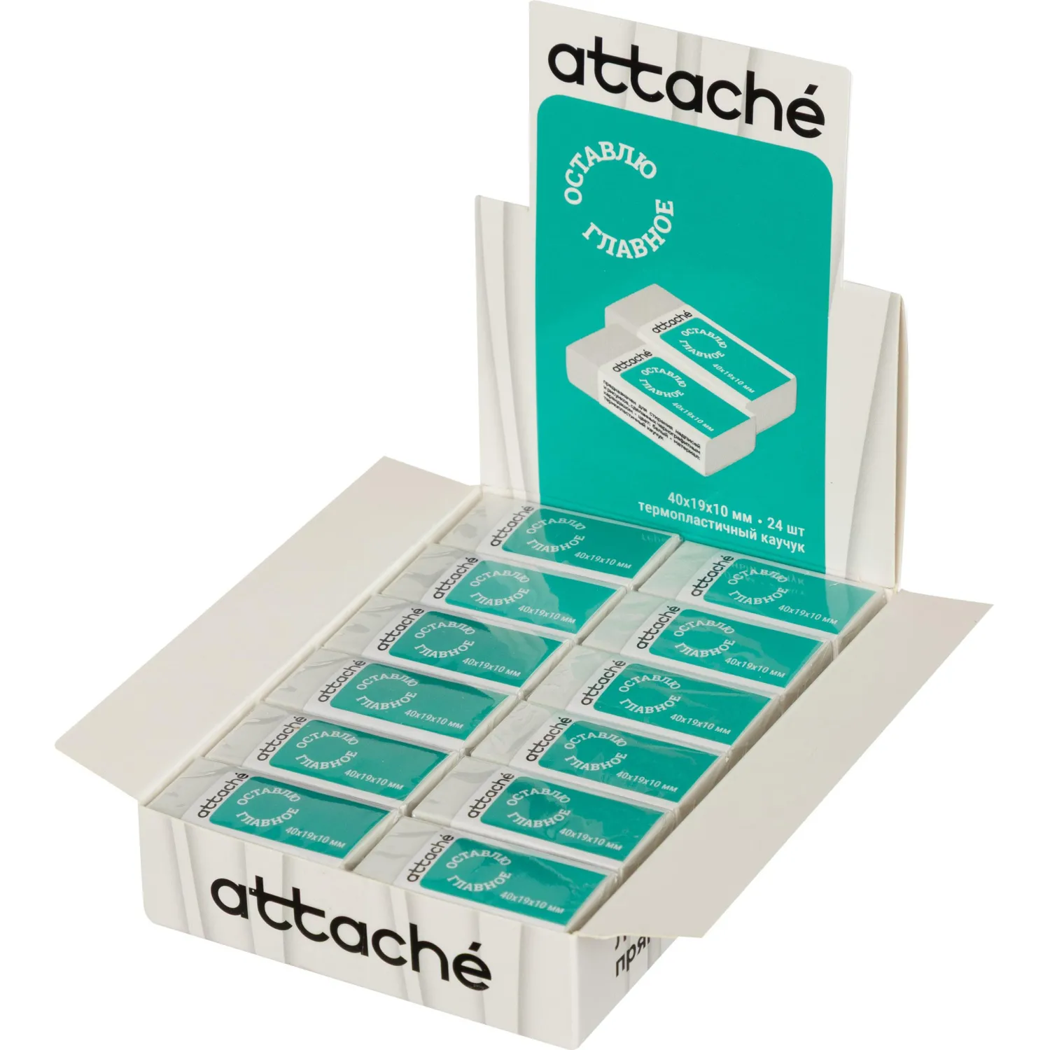 Ластик Attache прямоугольный 40×19×10 мм для школы и офиса - Image 6