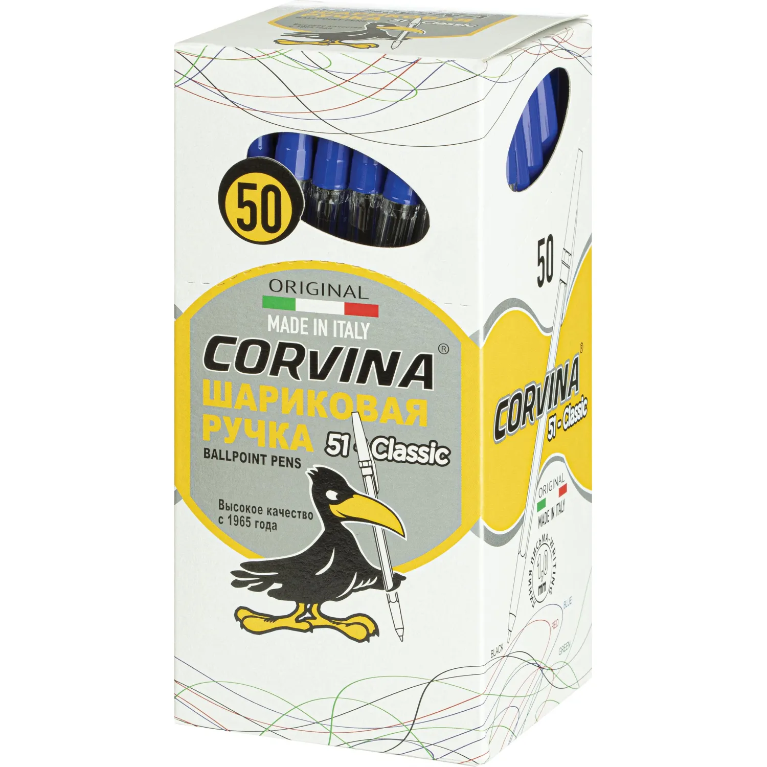 Шариковая ручка Corvina Classic со сменным стержнем, прозрачный корпус - Image 6