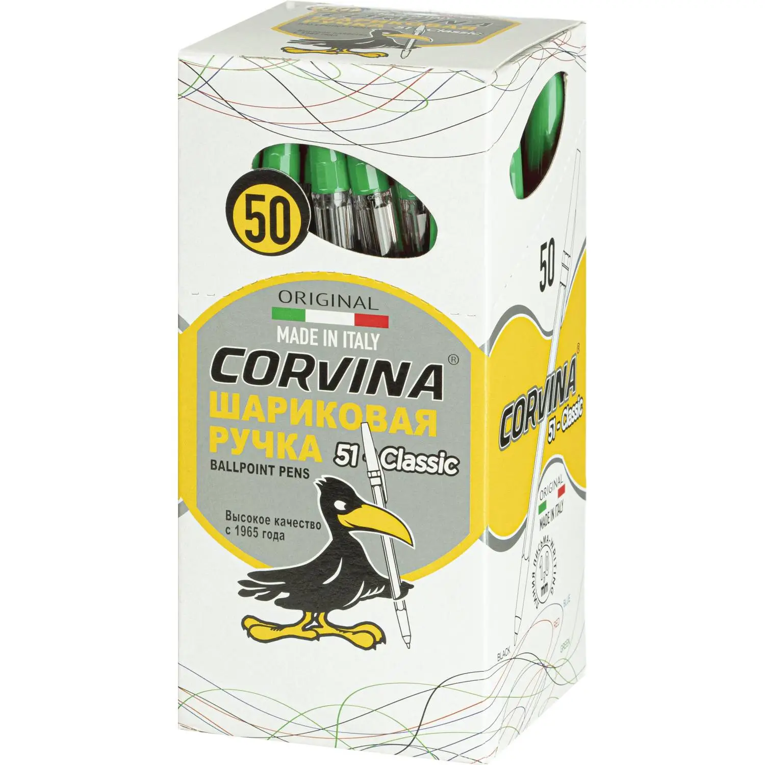 Ручка зелёная Universal Corvina, прозрачный корпус, шарик 1 мм, сменные стержни - Image 6