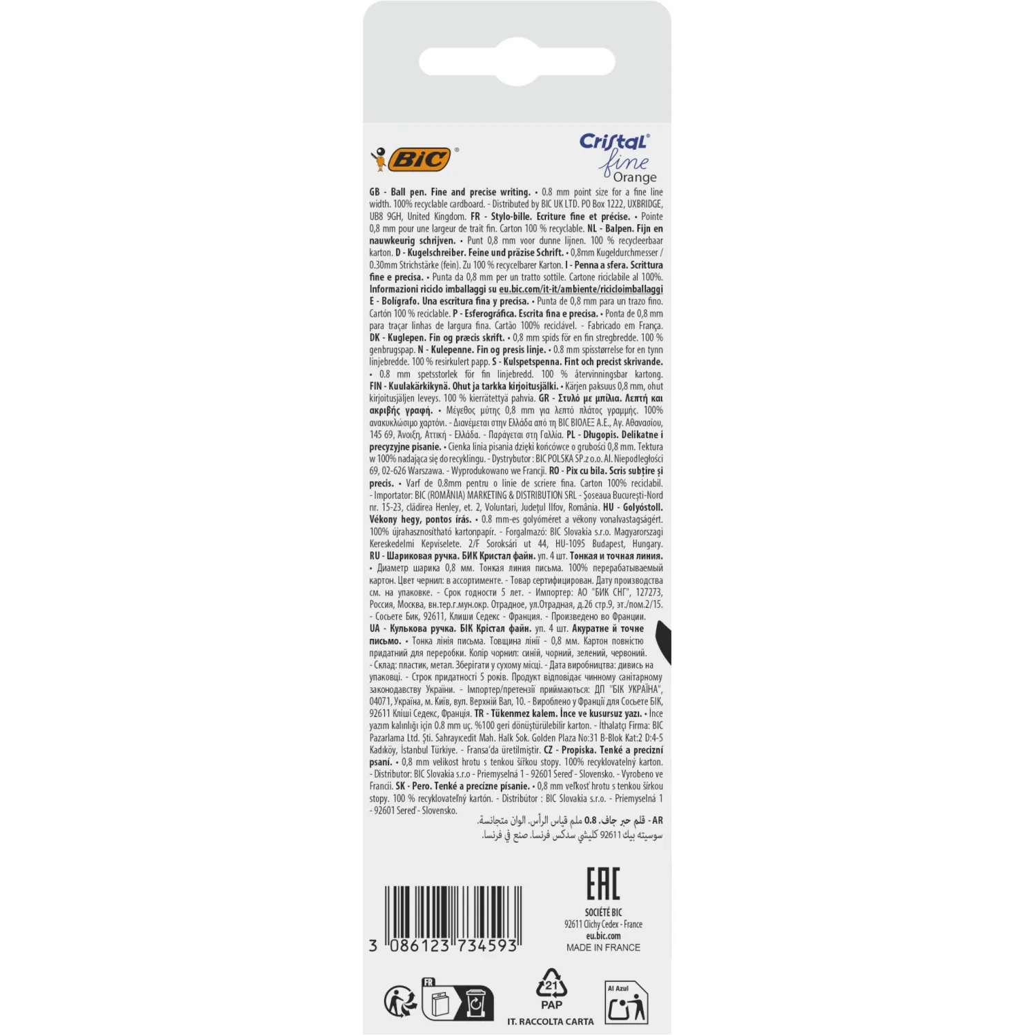 Шариковая ручка Bic Orange Original Fine культовая, оранжевая - Image 17