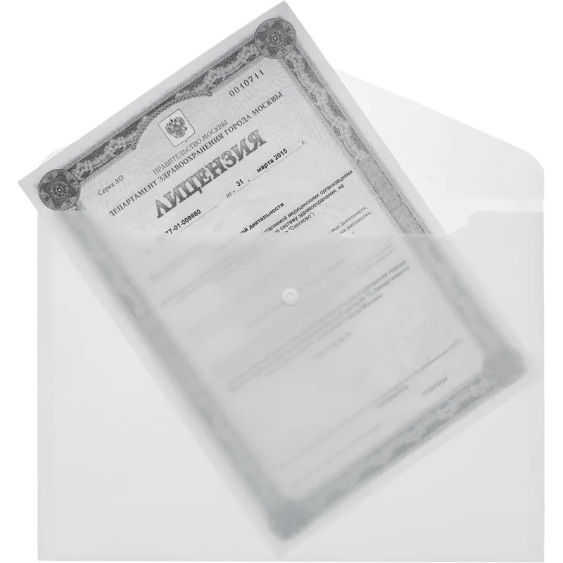 Папка-конверт на кнопке А4 180 мкм (10 штук в упаковке) - Image 4